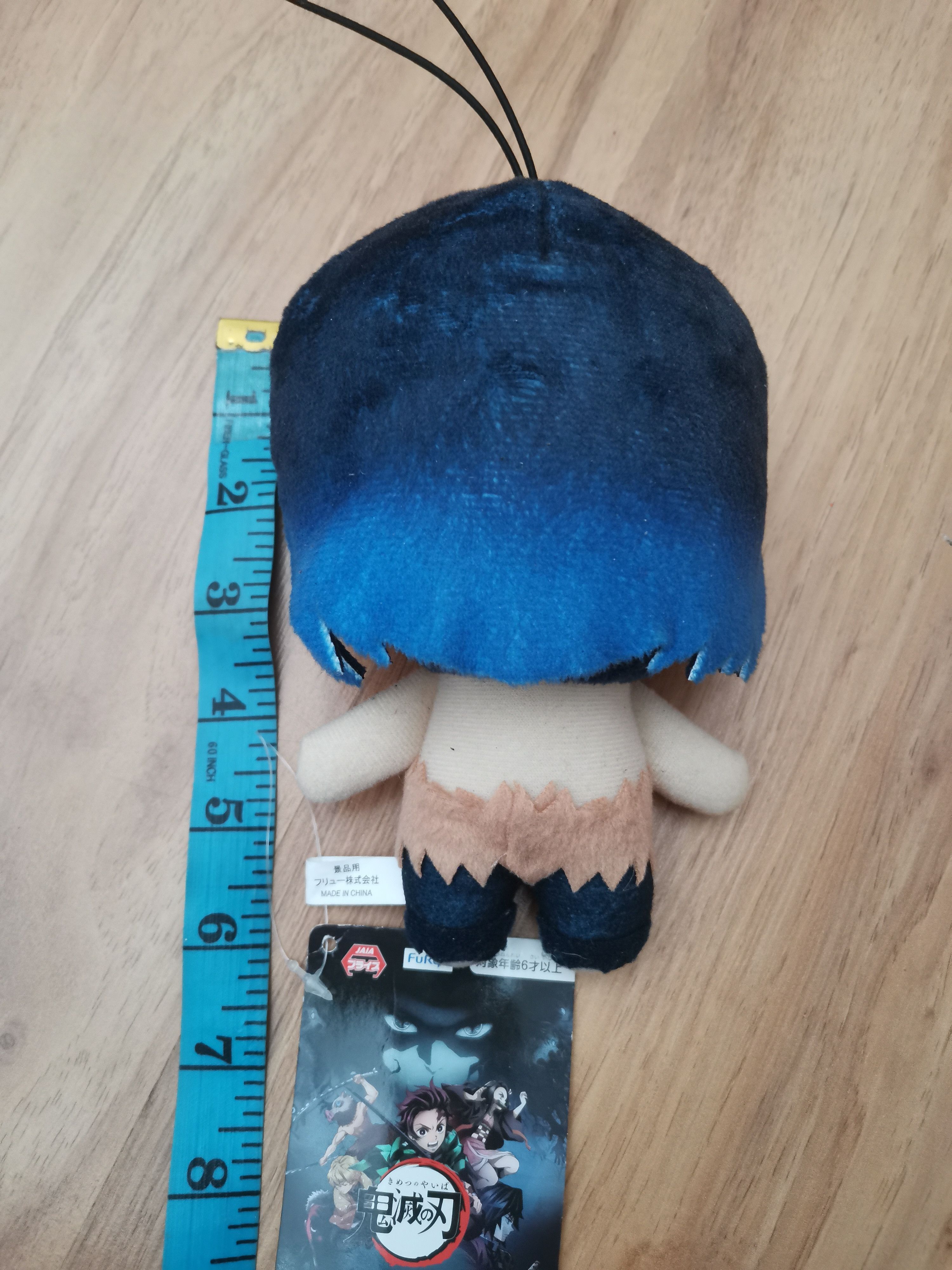 Anime Plush Doll Toy Japan Anime Size ONE SIZE - 2 Thumbnail