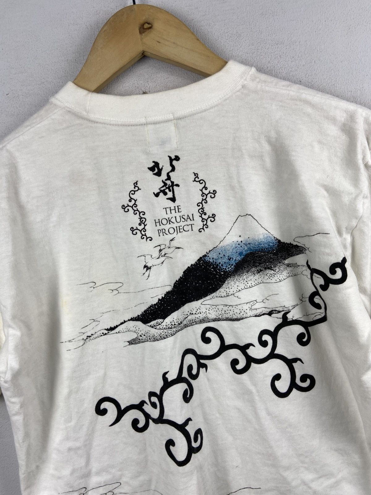Japanese Brand ❤️‍🔥SEND OFFER❤️‍🔥HAKUSAI KUME JAPAN TEE Size US S / EU 44-46 / 1 - 4 Thumbnail