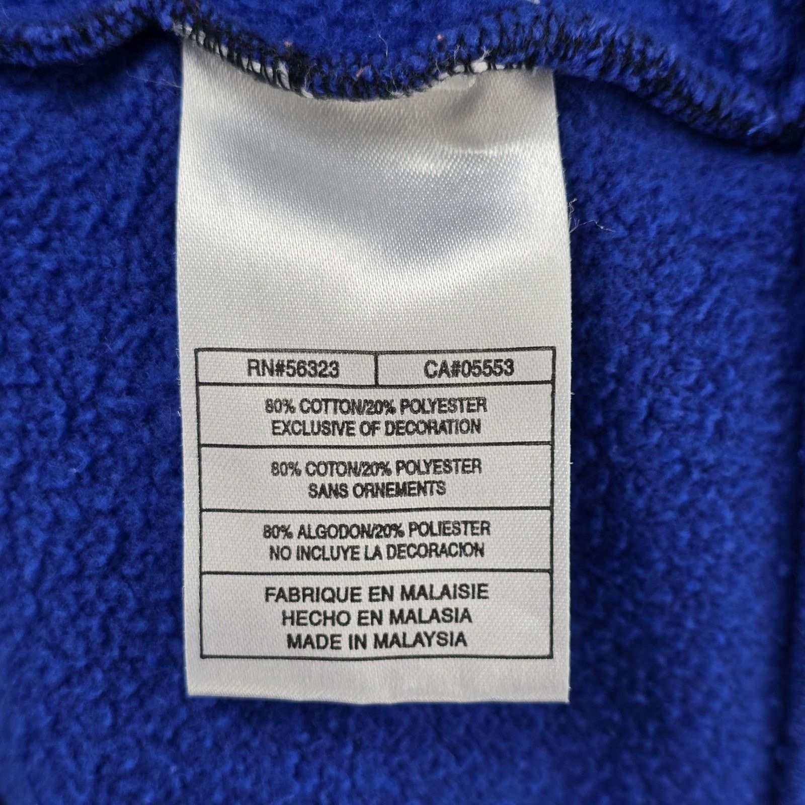 Jordan Brand Vintage Jordan Brand Full Zip Sweatshirt Large Hoodie Y2K Size US L / EU 52-54 / 3 - 9 Thumbnail