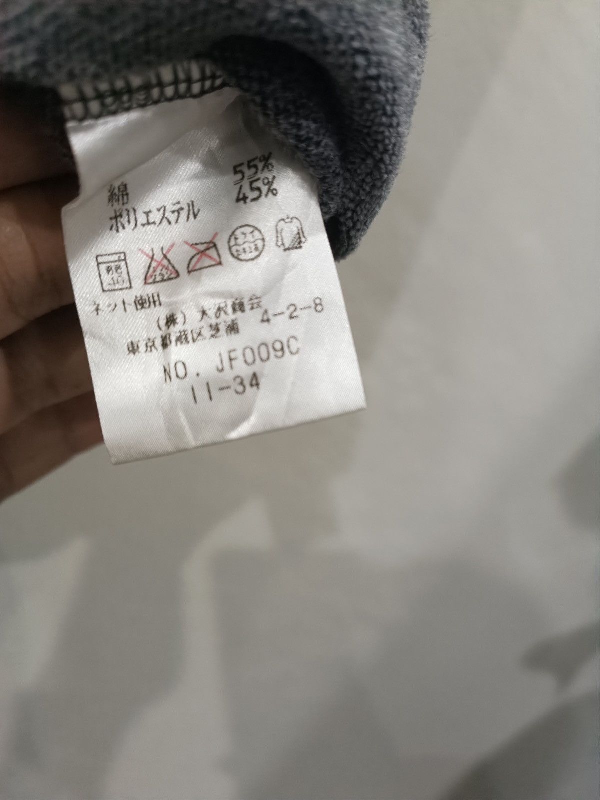 Lacoste × Vintage Mini skirt lacoste Size 40" / US 18 - 8 Thumbnail