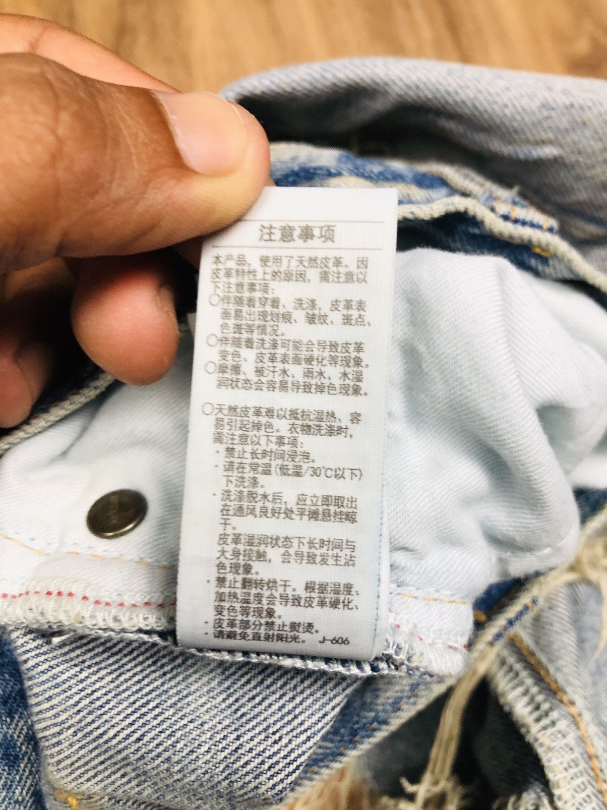 MOUSSY Distressed Moussy Denim Jeans (21) Size 23" - 18 Thumbnail
