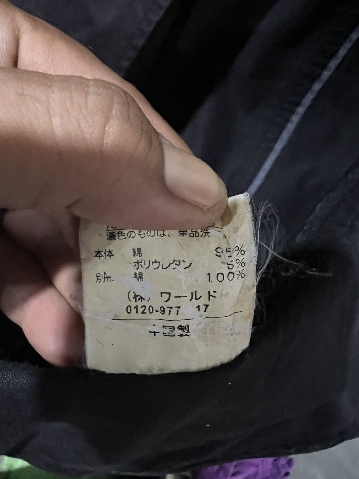 Takeo Kikuchi 🔥Vintage Takeo Kikuchi Button Jacket Size US S / EU 44-46 / 1 - 17 Thumbnail