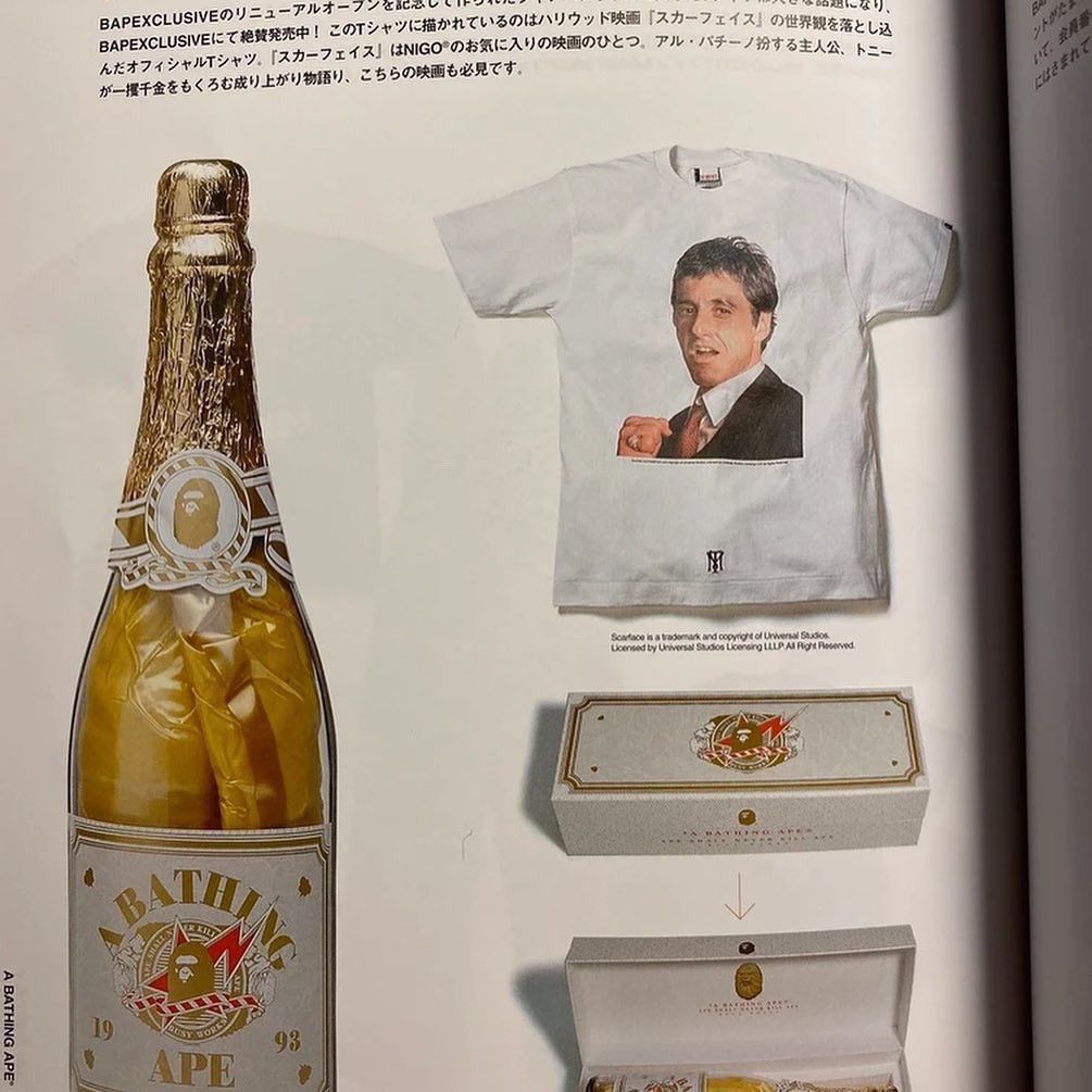 VERY RARE OG 2005 A BATHING APE X SCARFACE AL PACINO TEE