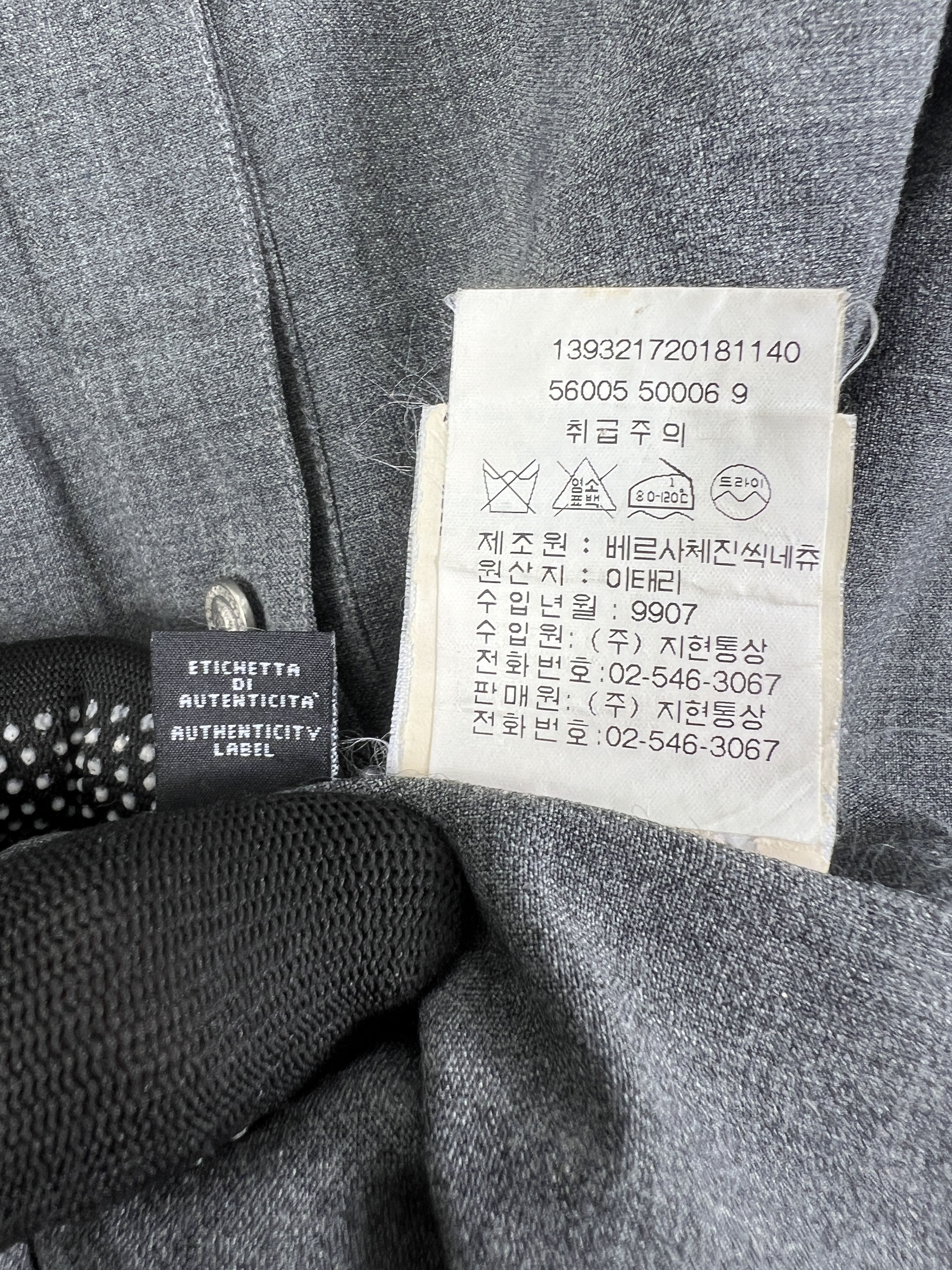 Versace Jeans Couture VERSACE Jeans Signature Button-Up Shirt (M) GTMP224 Size M / US 6-8 / IT 42-44 - 6 Thumbnail