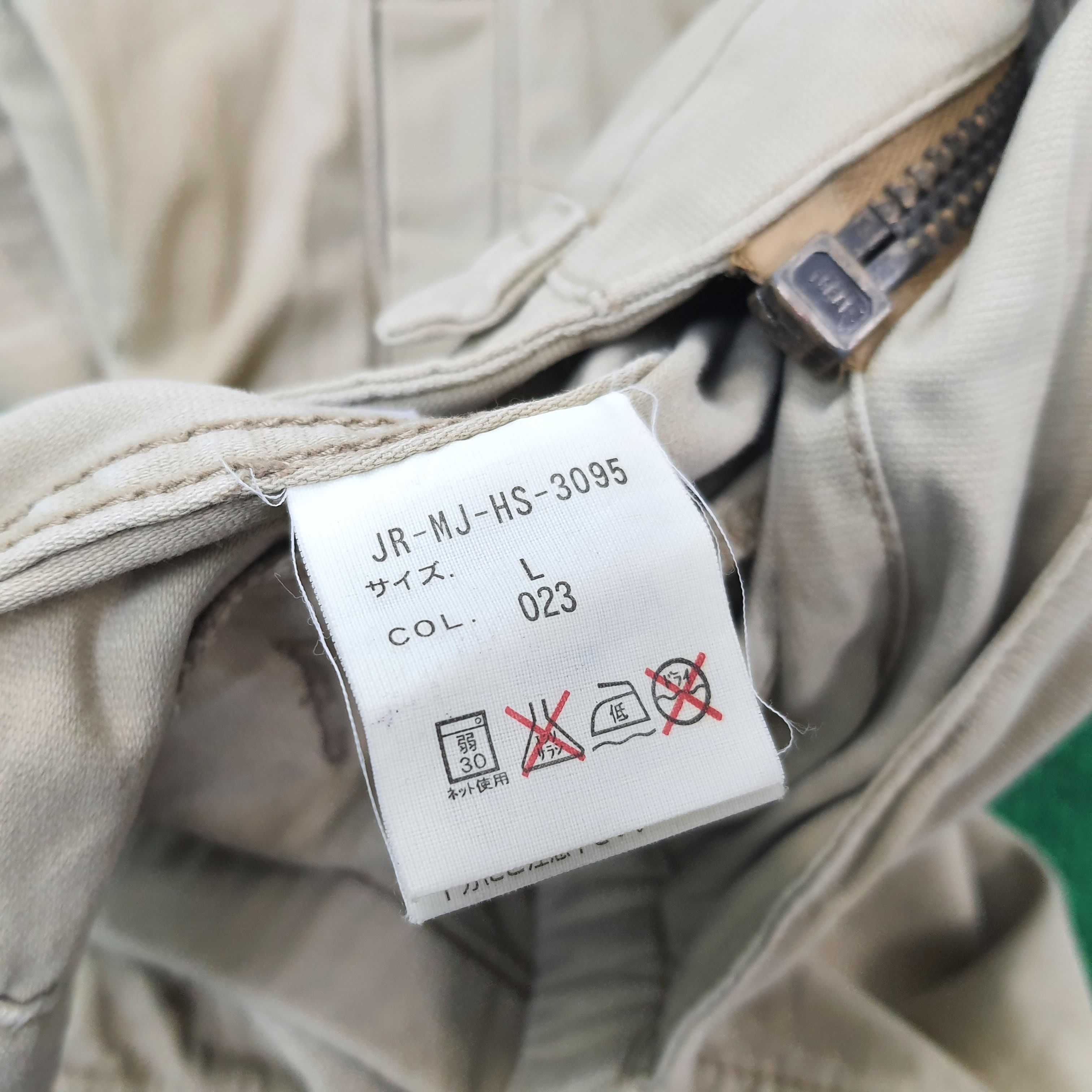 Ralph Lauren × Vintage Vintage POLO Jeans Ralph Lauren Jacket C221N1 Size US M / EU 48-50 / 2 - 5 Thumbnail