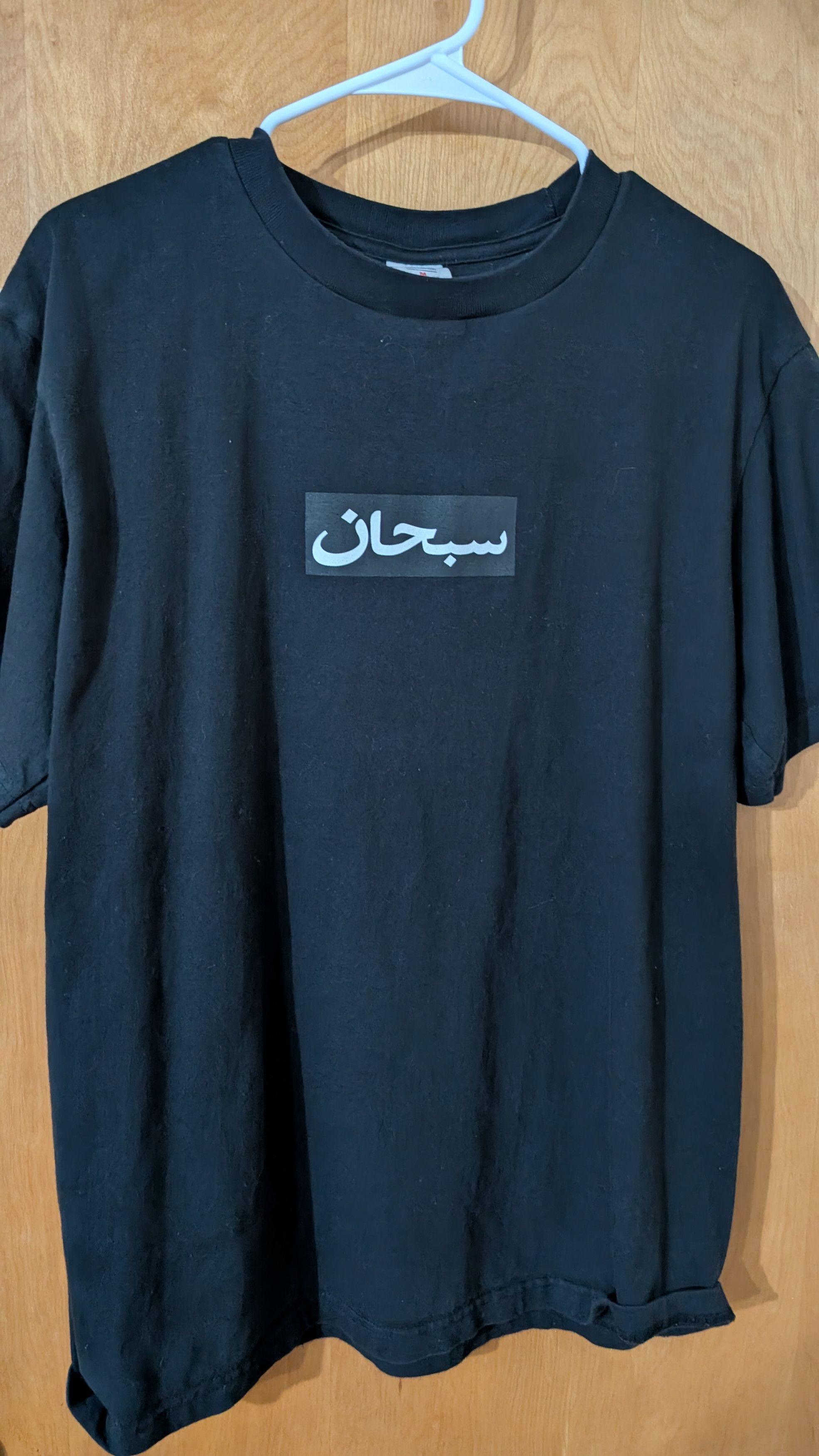 Supreme × Wtaps WTAPS x Supreme Tee Superman RARE Box Logo | Grailed