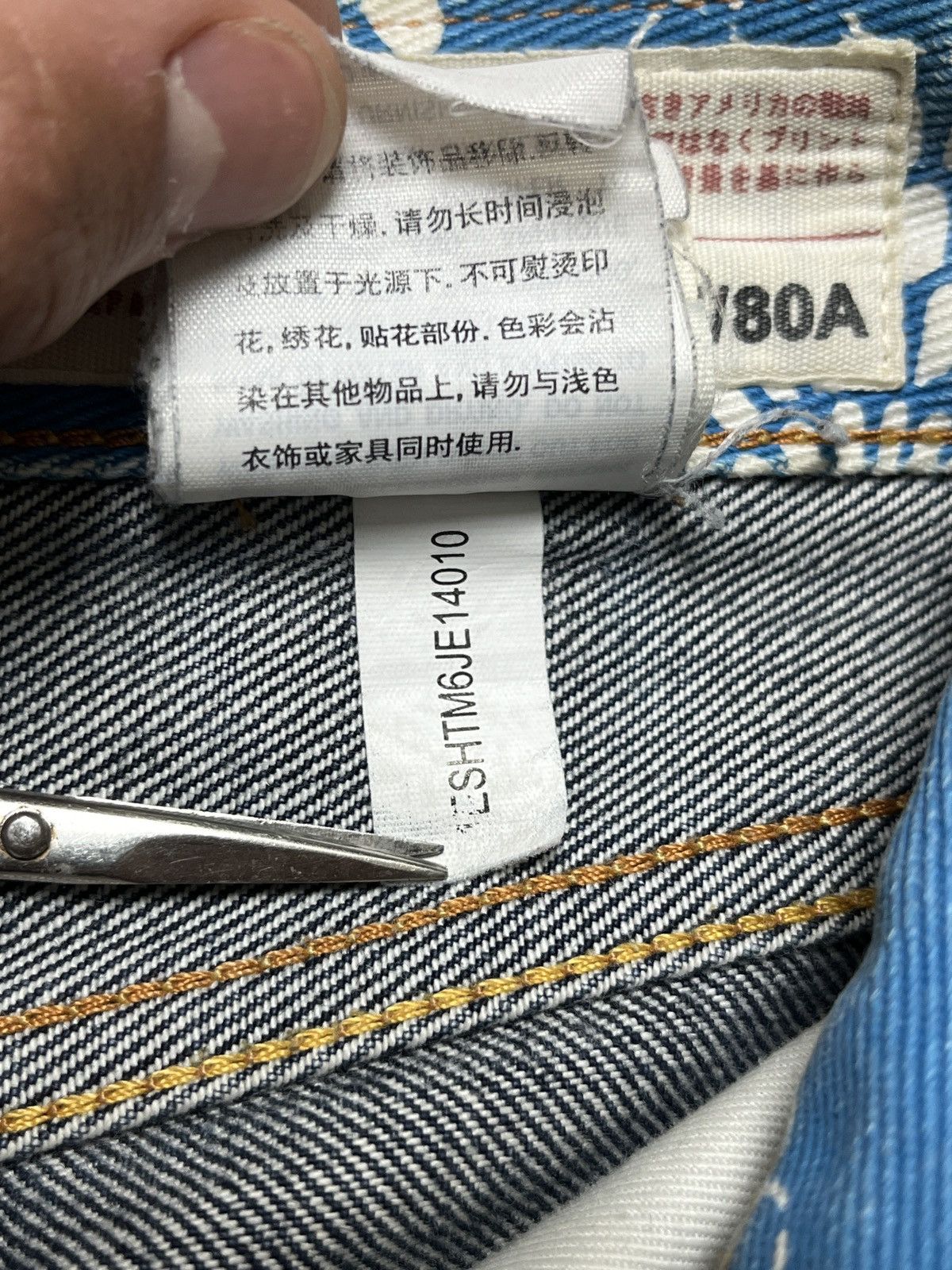 Evisu Evisu Embroidered Seagull Selvedge Denim Jeans Size US 32 / EU 48 - 11 Thumbnail