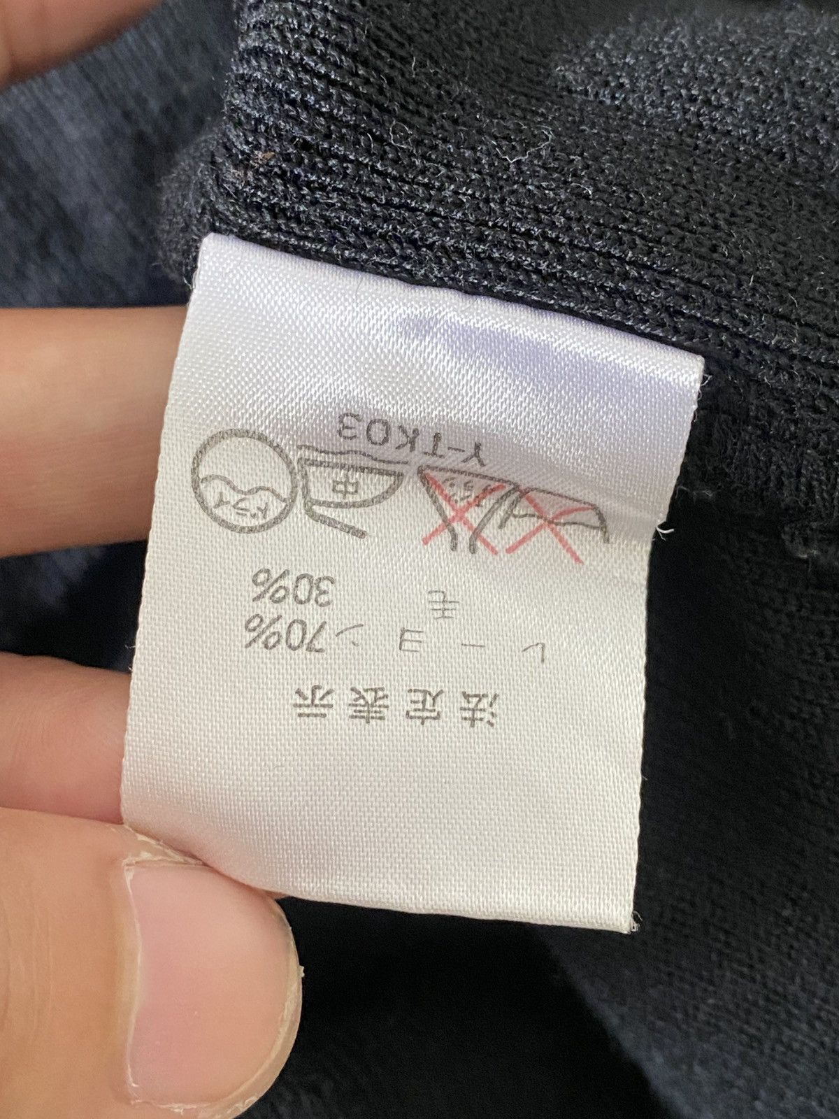 Christian Dior Monsieur Christian Dior Pret A Porter Sleveless Size M / US 6-8 / IT 42-44 - 6 Thumbnail