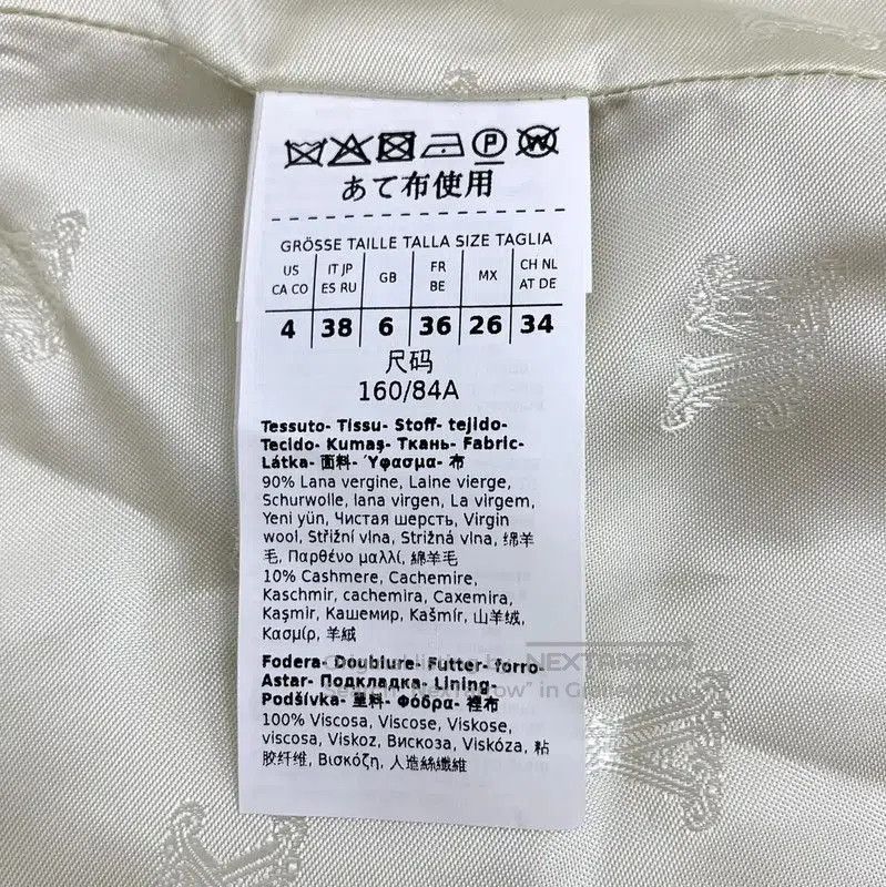 Max Mara MaxMara Double-Breasted Wool Coat for Women . Size S / US 4 / IT 40 - 6 Thumbnail