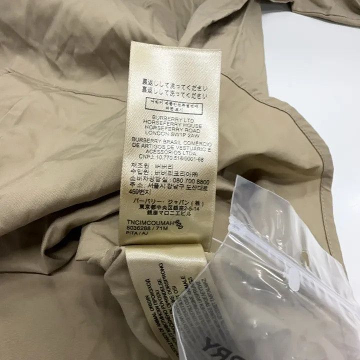 Burberry Burberry Burberry Beige Logo Embroidered Long Sleeve Shirt Size US L / EU 52-54 / 3 - 9 Thumbnail