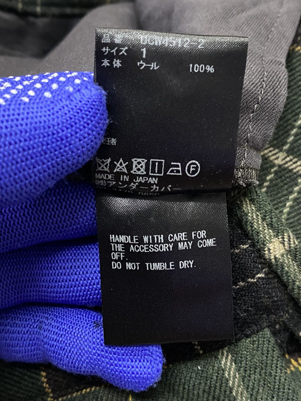 Jun Takahashi Undercover SS19 Wool Zipper Bondage Pants Size US 28 / EU 44 - 15 Thumbnail