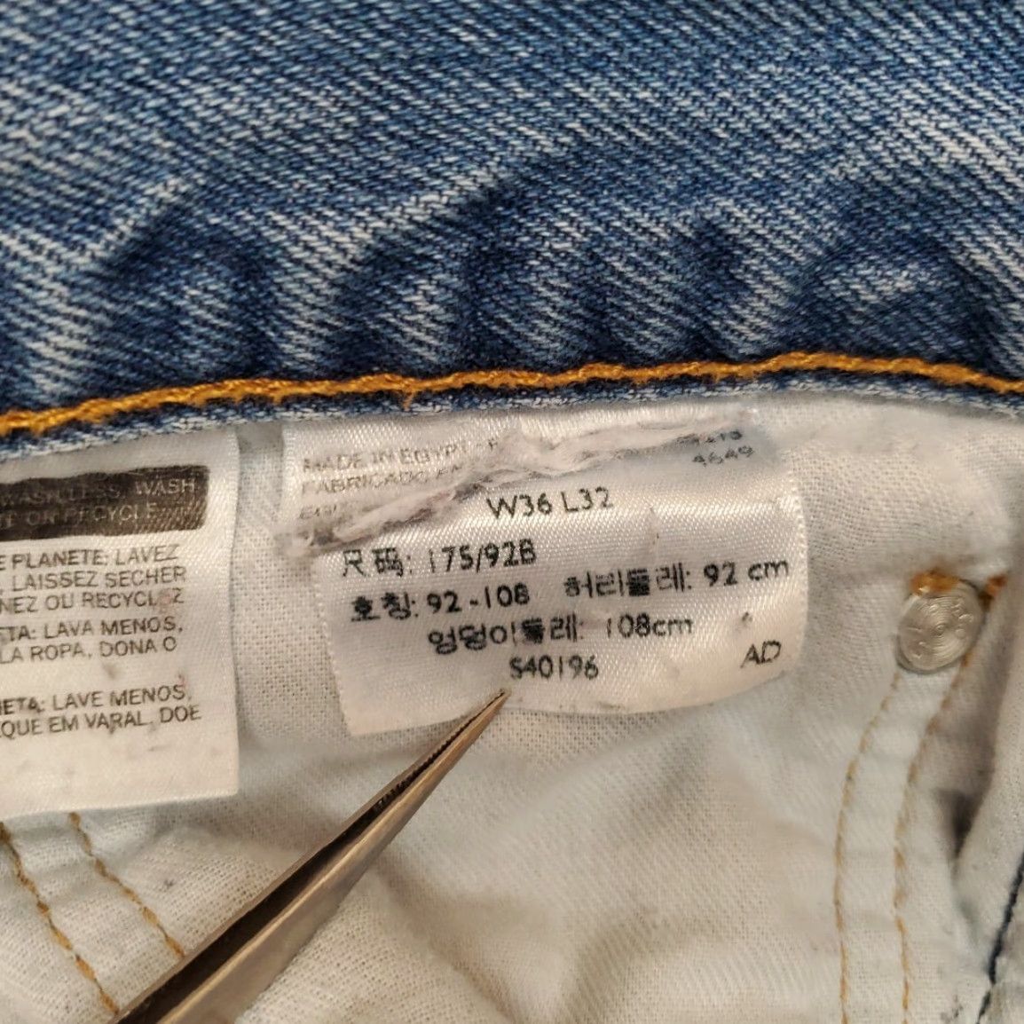 Denime VINTAGE Levis Jeans Mens 36x32 Blue 505 Regular Fit Straight Leg Distressed Denim Pants Size US 36 / EU 52 - 5 Thumbnail
