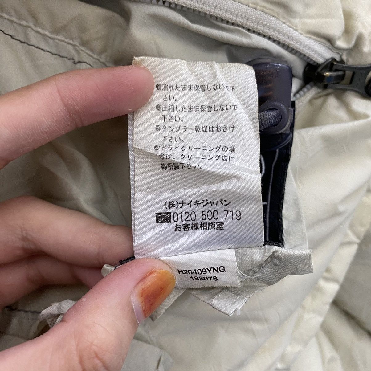 Nike NIKE ACG Outer Layer 3 Reversible Puffer Brand Print Bomber Size US L / EU 52-54 / 3 - 12 Thumbnail