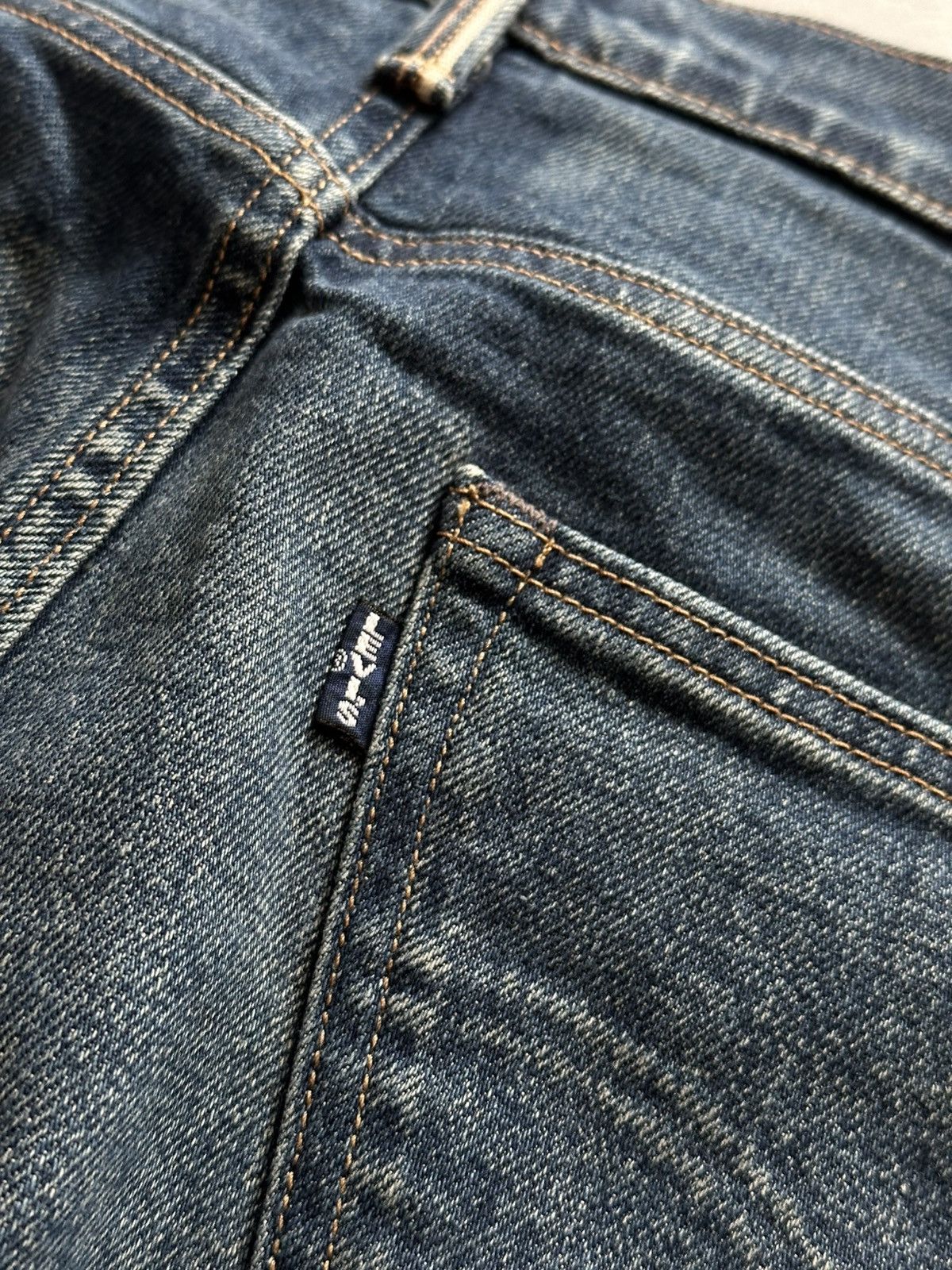 Levi's Made & Crafted 🔥Levi’s Made & Crafted Made in Japan Slim Taper Jeans Size US 33 - 10 Thumbnail