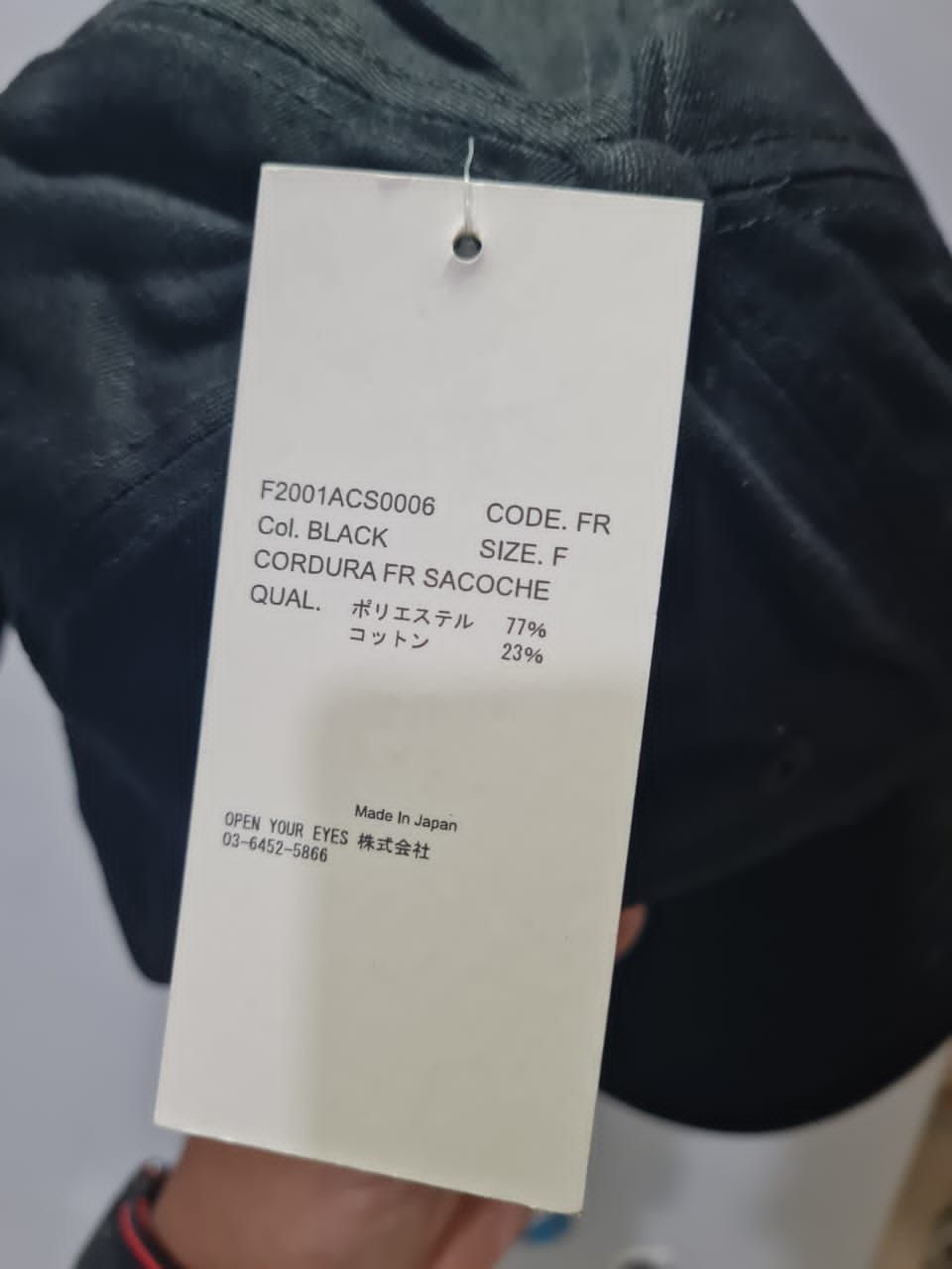 F/CE F/CE 8 PANEL CAP BLACK Size ONE SIZE - 8 Thumbnail