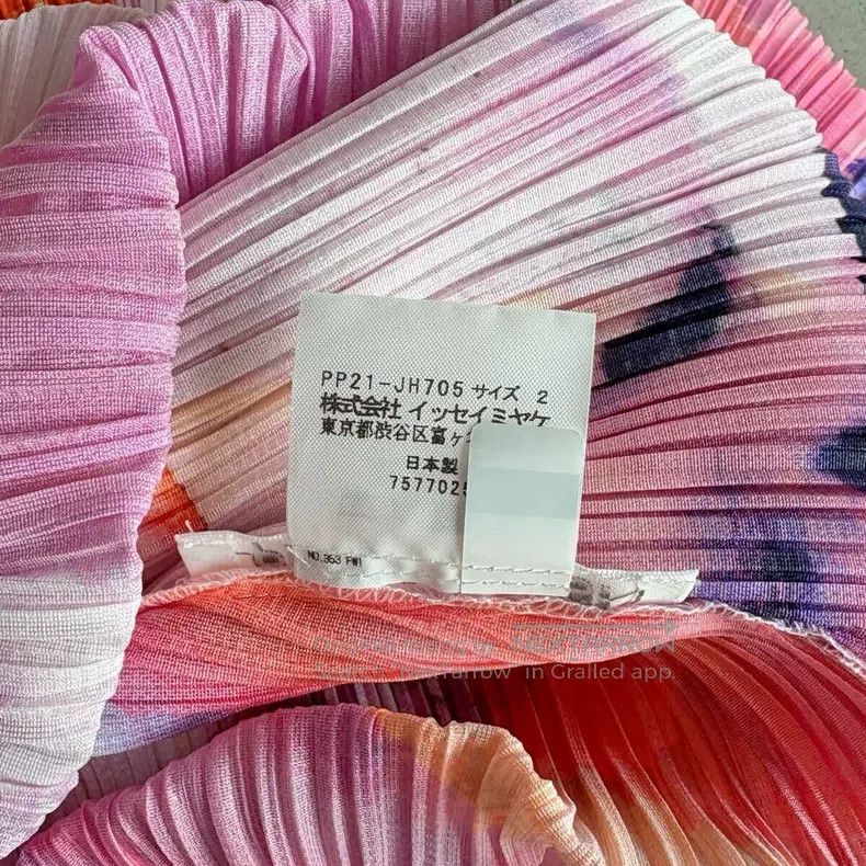 Issey Miyake Issey Miyake Color-block Dress Size M / US 6-8 / IT 42-44 - 6 Thumbnail