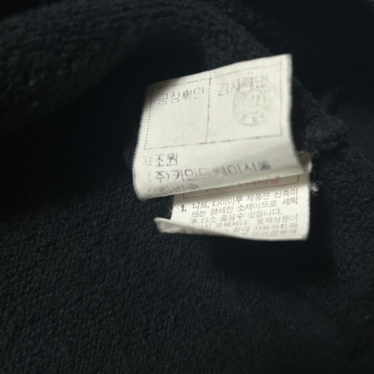 Michiko Koshino London × Vintage Michiko Koshino London Sweatshirt Size US L / EU 52-54 / 3 - 7 Thumbnail