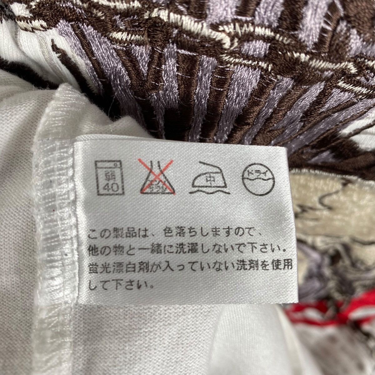 Japanese Brand BACK STREET CRAWLER Domestic Japan Embroidery Skulls Tee Size US XL / EU 56 / 4 - 7 Thumbnail
