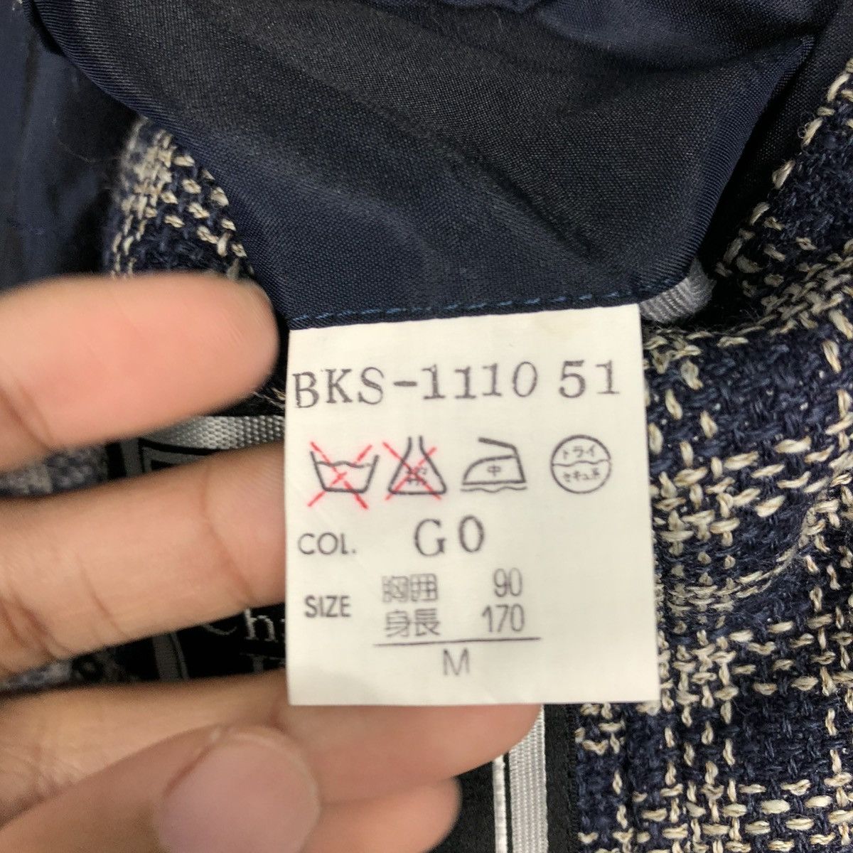 🔥VINTAGE WOOL JACKET CHRISTIAN DIOR MONSIUER