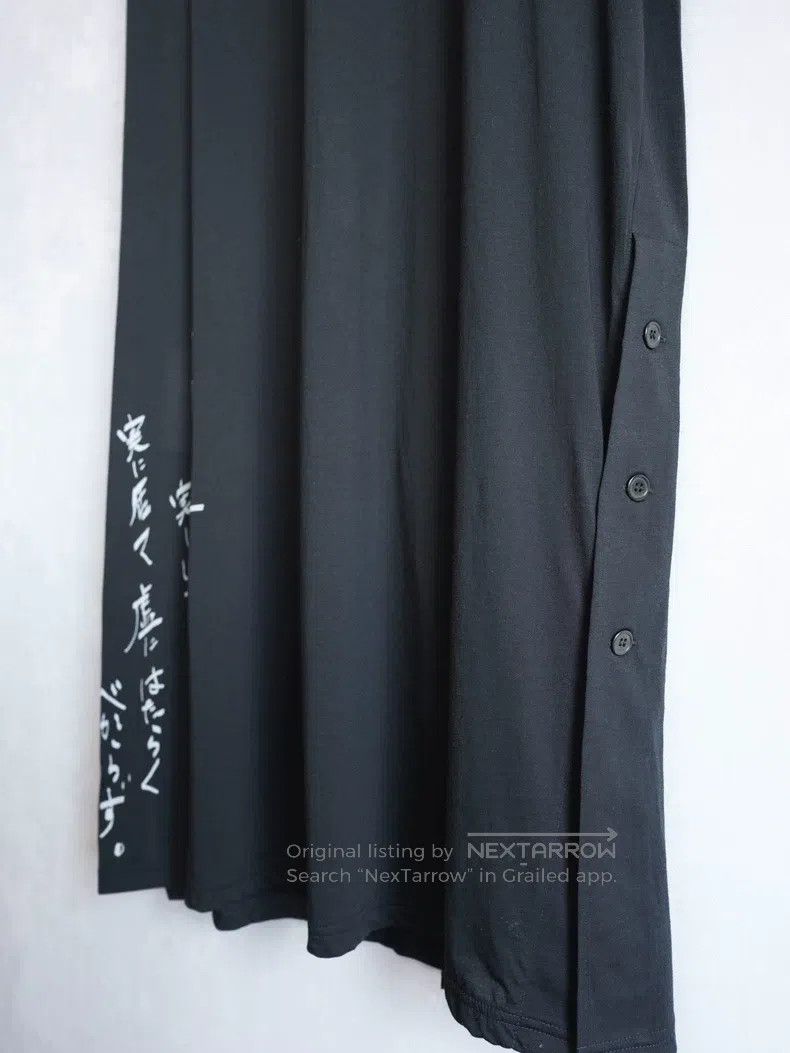 Yohji Yamamoto YOHJI YAMAMOTO Sleeveless printed tunic Size US L / EU 52-54 / 3 - 7 Thumbnail