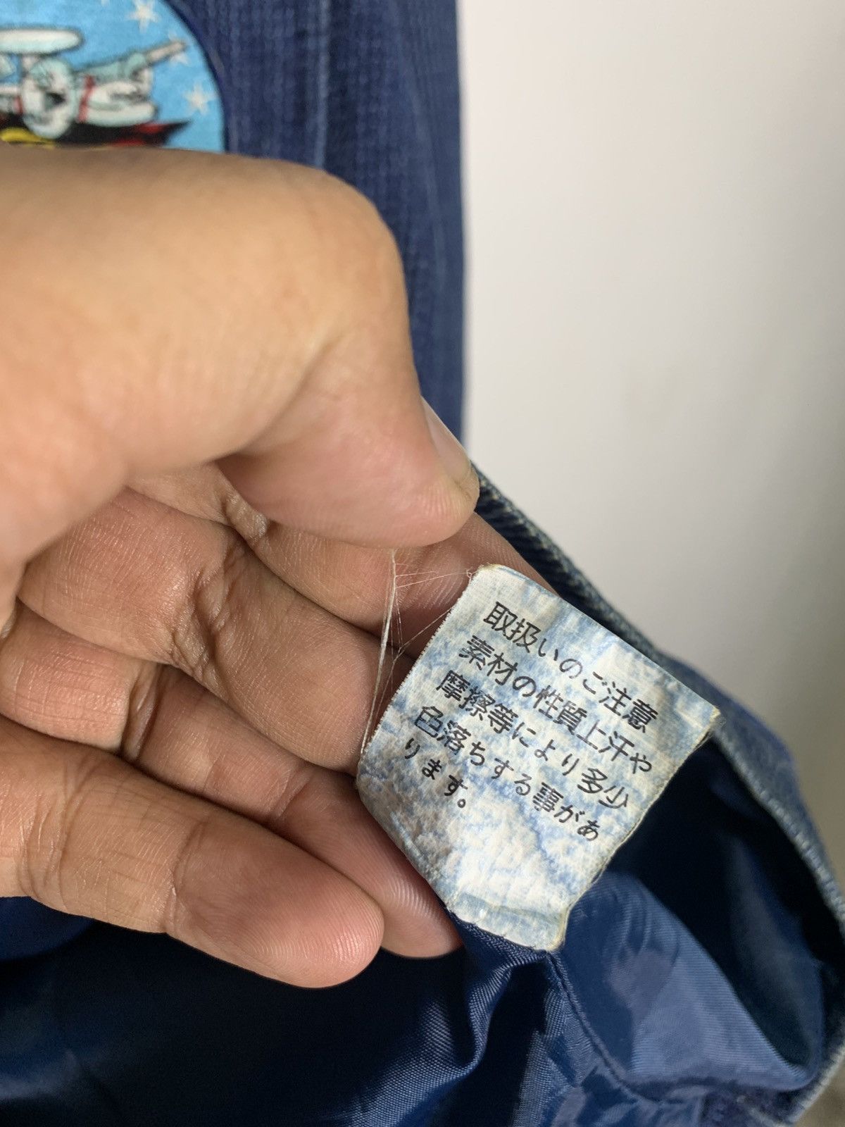 CNCPTS × Japanese Brand × Vintage Vintage F.Concept Men Chore Jacket Size US M / EU 48-50 / 2 - 4 Thumbnail