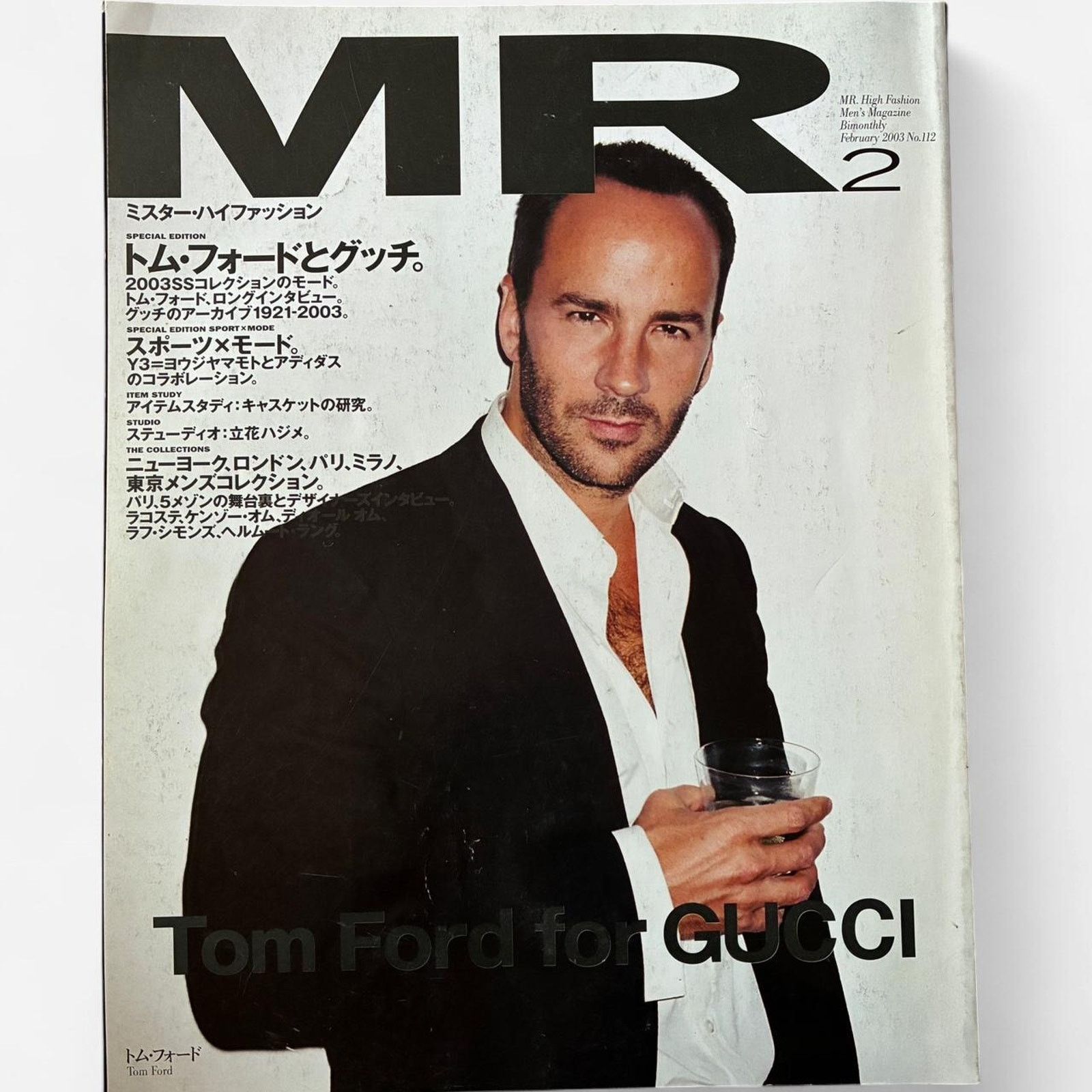 Gucci × Raf Simons × Tom Ford Mr. High Fashion Tom Ford at Gucci S/S 2003 Collection Size ONE SIZE - 1 Thumbnail