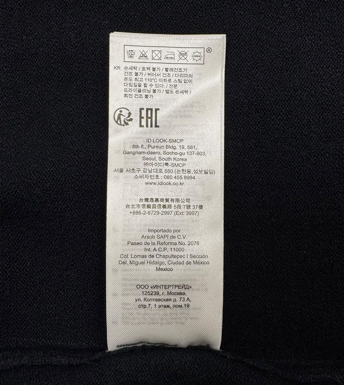 Other Claudie Pierlot Viscose Knit V-Neck Dress Drawsting size 1 Size S / US 4 / IT 40 - 13 Thumbnail