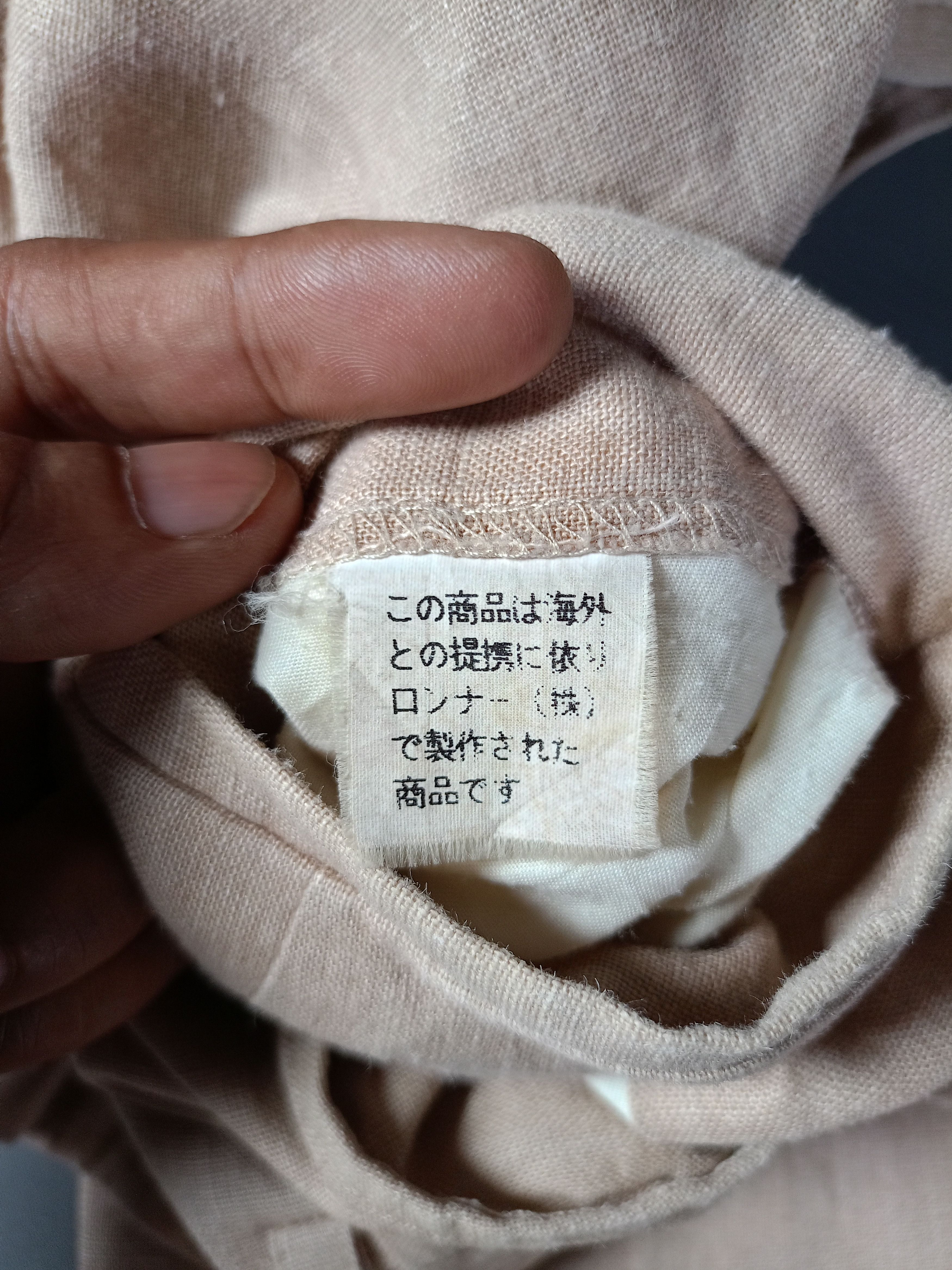 Richard James Richard James Linen Pants Size US 29 - 9 Thumbnail