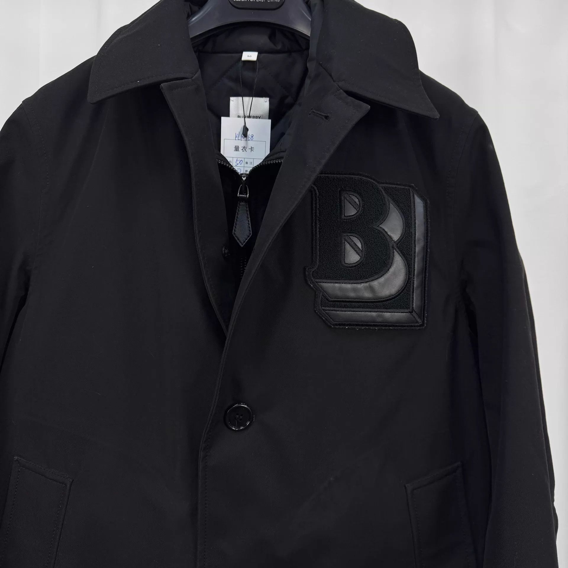 Burberry Burberry colorblocked logo cotton vest coat 50 98N Size US M / EU 48-50 / 2 - 3 Thumbnail