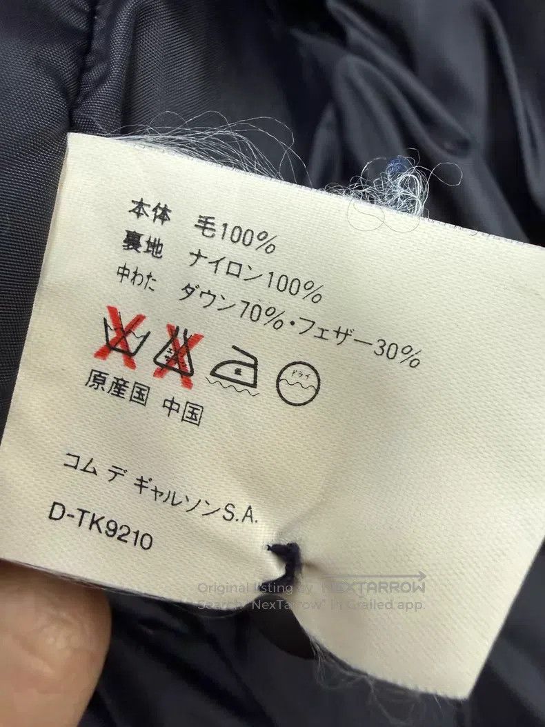 Comme des Garcons Comme des Garcons Woolen Padded Jacket Size US M / EU 48-50 / 2 - 7 Thumbnail