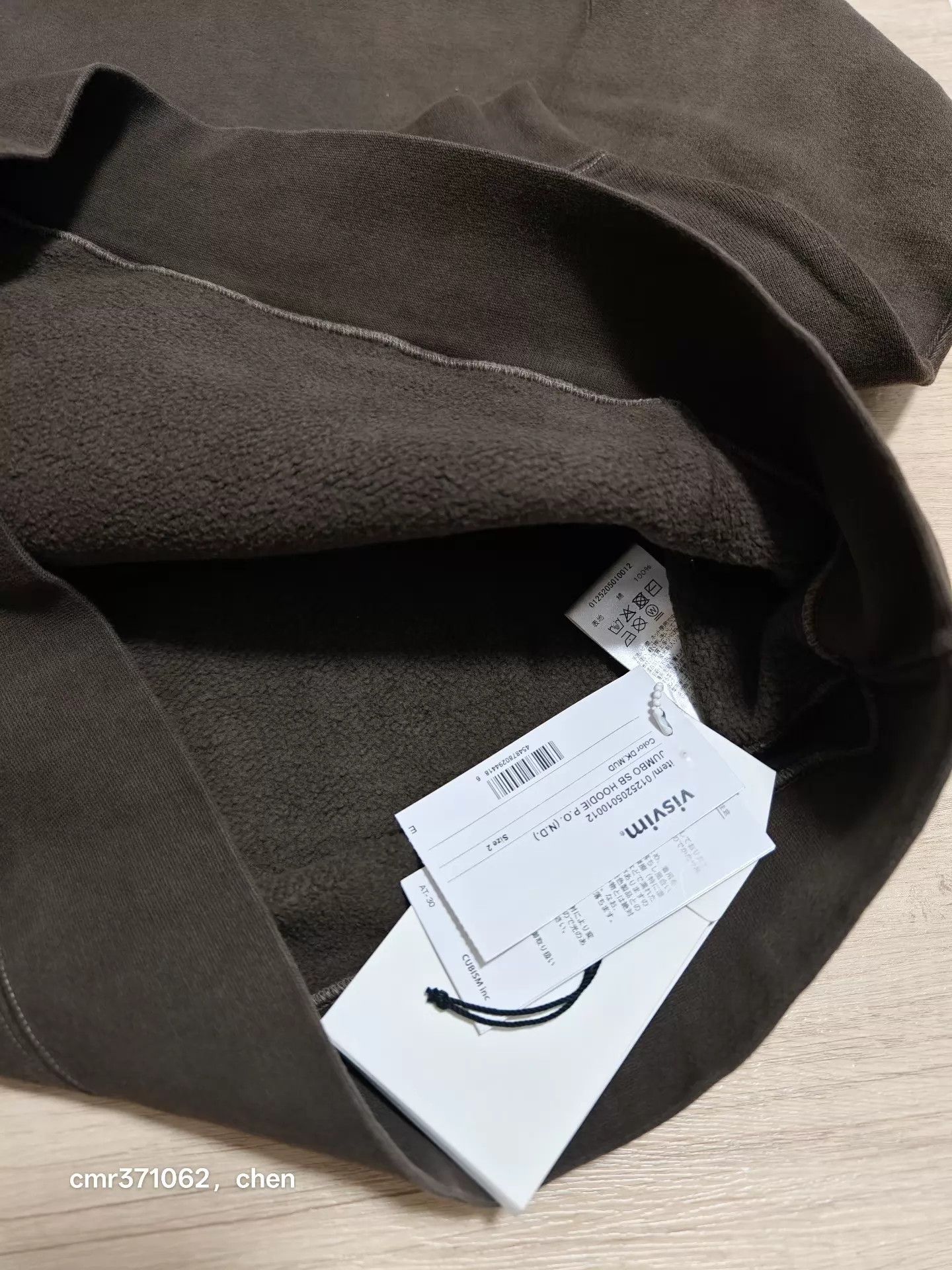 Visvim visvim 25aw jumbo sb hoodie mud-dyed N.D light fleece size 2 Size US M / EU 48-50 / 2 - 4 Thumbnail