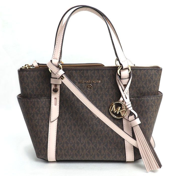 Michael Kors Michael Kors Sullivan Signature Pvc Coated Canvas 2Way Shoulder Bag Canvas Shoulder Bag 30T0Gnxt1B in Brown, Women's