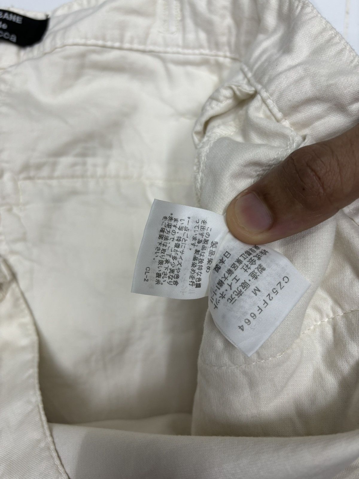 Issey Miyake CABANE DE ZUCCA PARACHUTE GAS MASK POCKET CARGO PANT Size US 35 - 10 Thumbnail