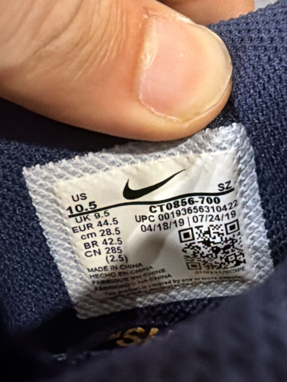 Nike × Off-White Off White x Nike Dunk Low “Off White Michigan’ Size US 10.5 / EU 43-44 - 8 Thumbnail