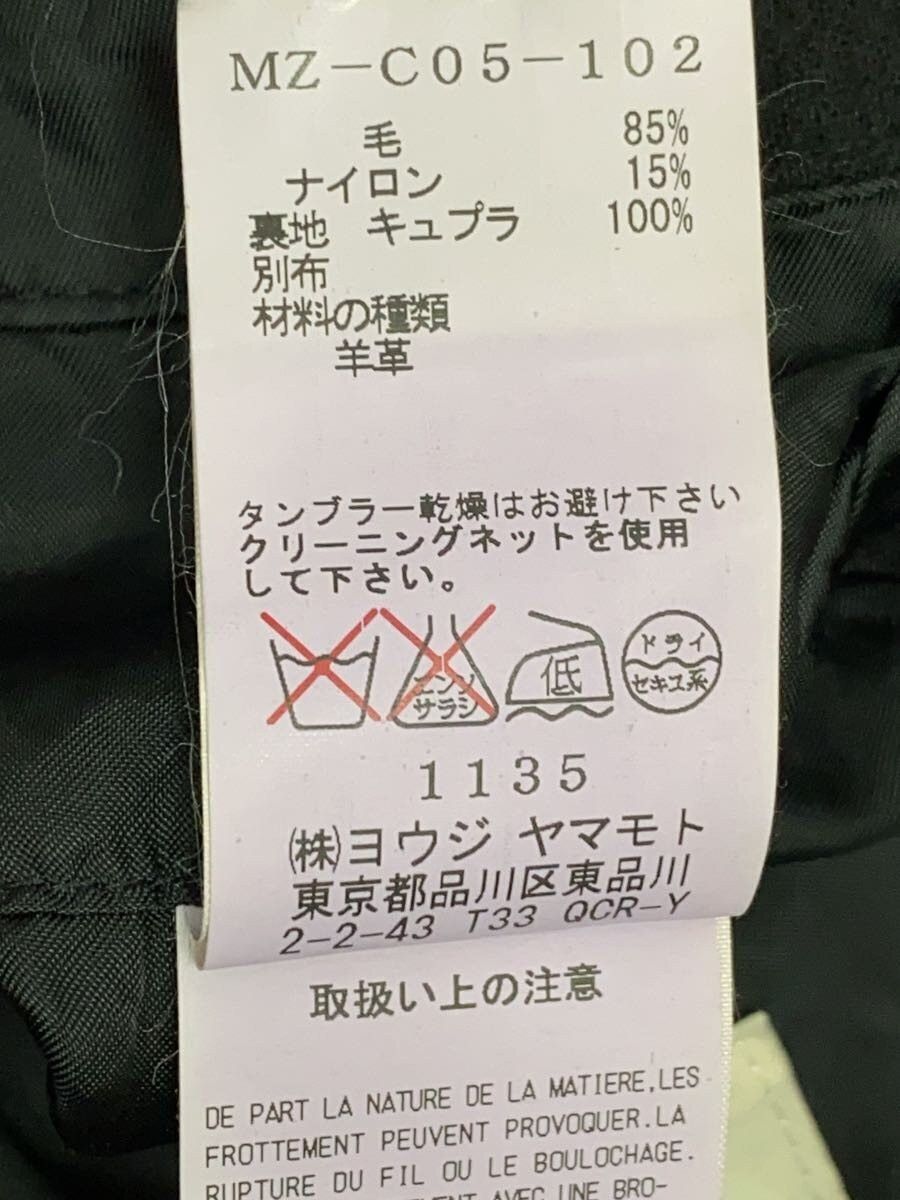 Yohji Yamamoto Yohji Yamamoto Pour Homme Y's Bal collar coat Size US M / EU 48-50 / 2 - 6 Thumbnail