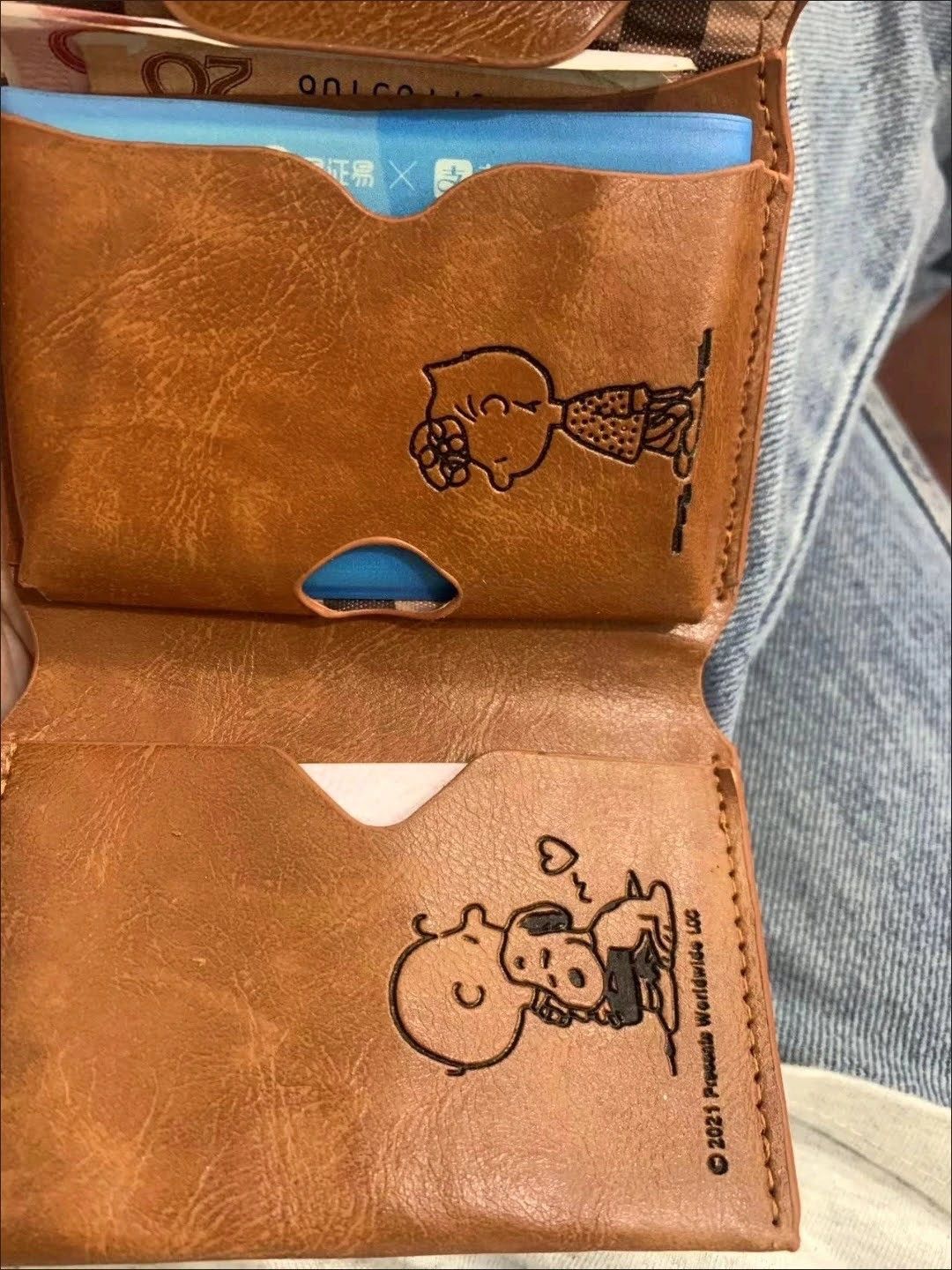 Japanese Brand PU leather Snoopy wallet Size ONE SIZE - 3 Thumbnail