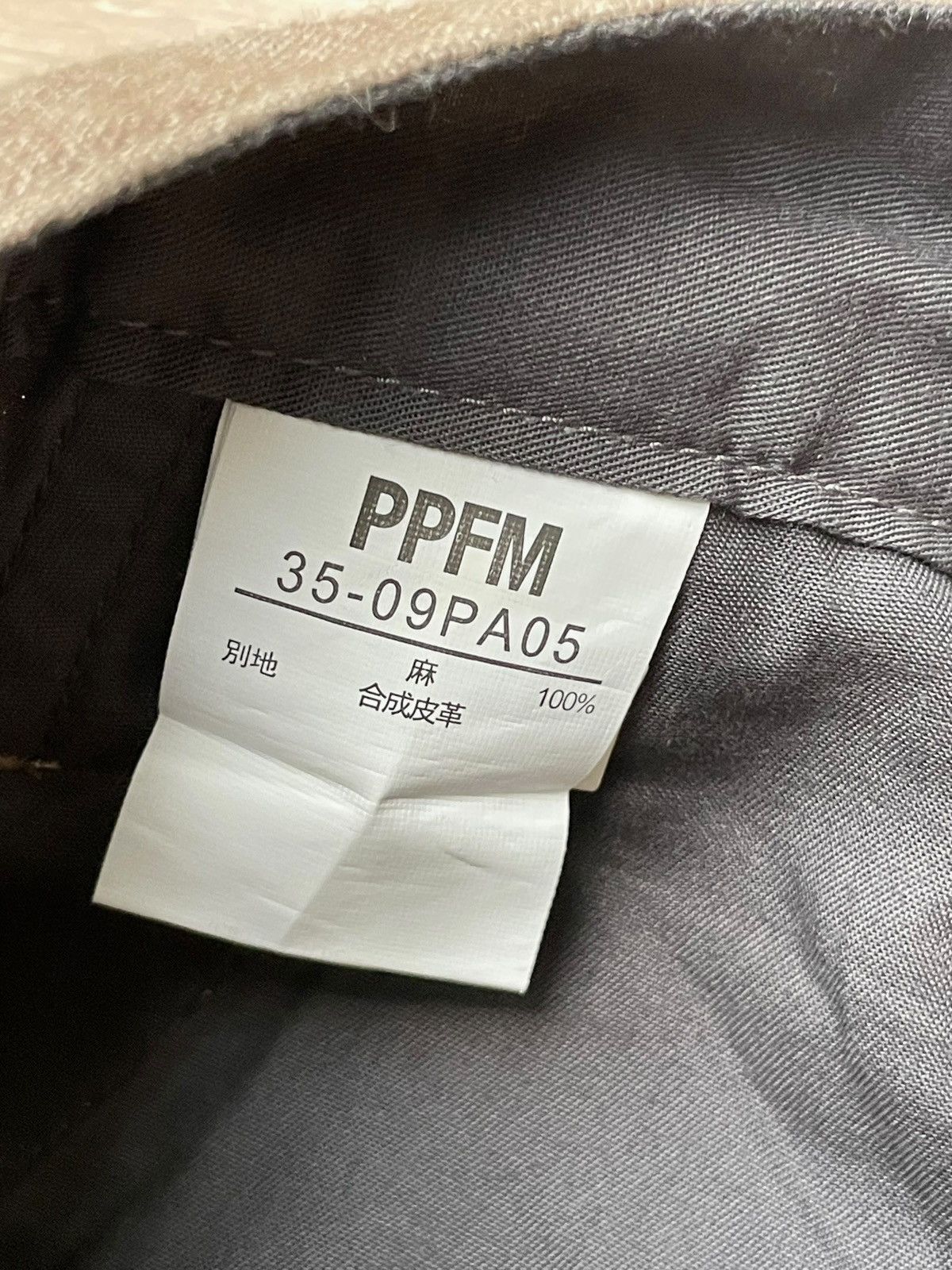 PPFM 2000s PPFM - Napoleon Pants Open Flap Button Short Size US 32 / EU 48 - 8 Thumbnail