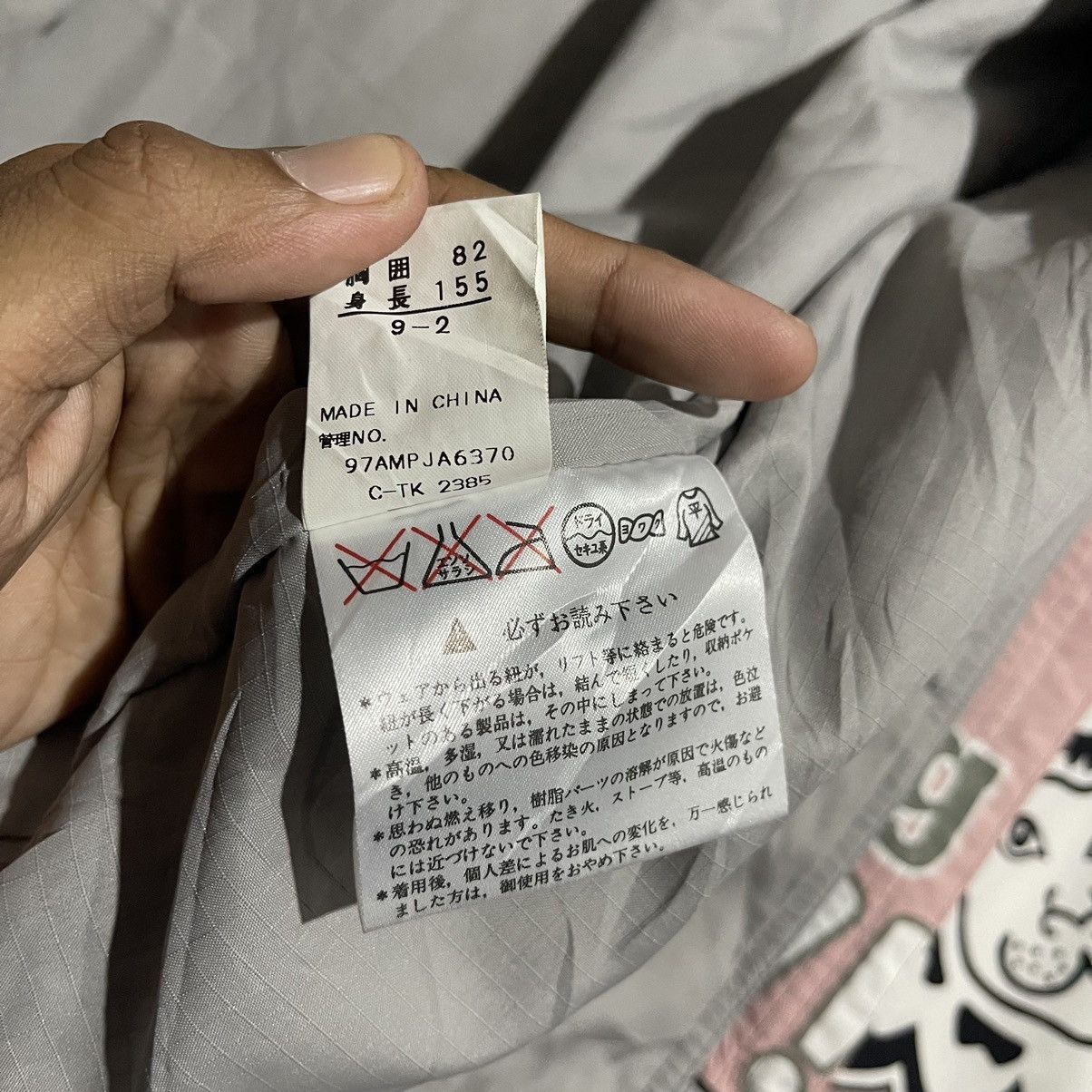 Phenix Vintage 90s Phenix Graphic Ski Jacket Pink Caution Print Size L / US 10 / IT 46 - 11 Thumbnail