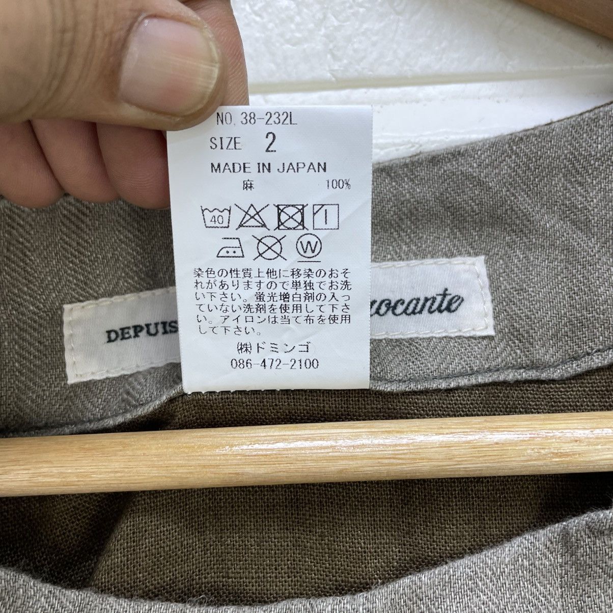 Japanese Brand Depius Brocante Sleeveless Vest Jacket