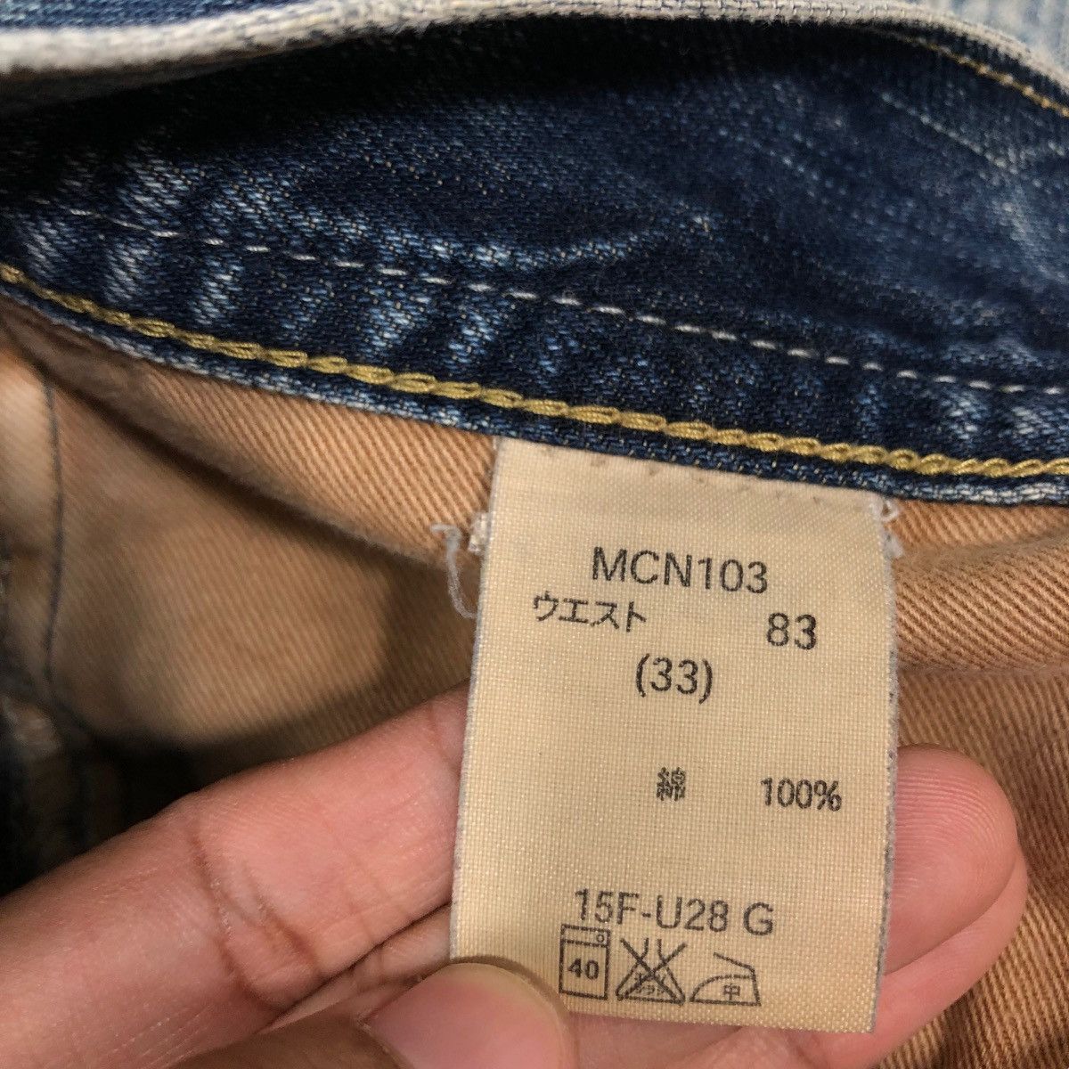 Japanese Brand 🔥Rusty Holes Punk Denim Biker Denim Craft Japan Made Size US 34 / EU 50 - 22 Thumbnail