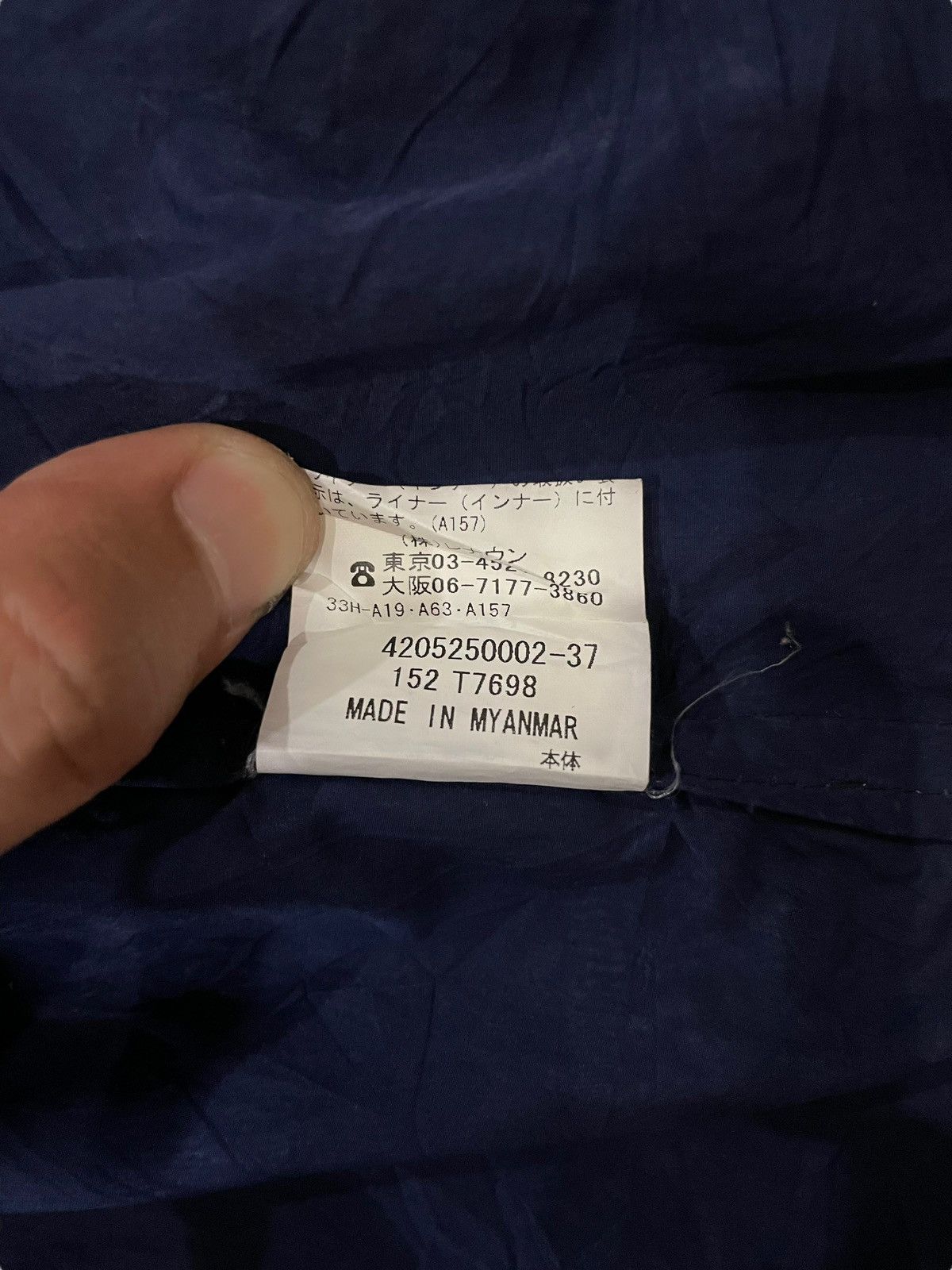 Japanese Brand Vintage Element Simple Life Blend Polyster Button Up Jacket Size US L / EU 52-54 / 3 - 13 Thumbnail