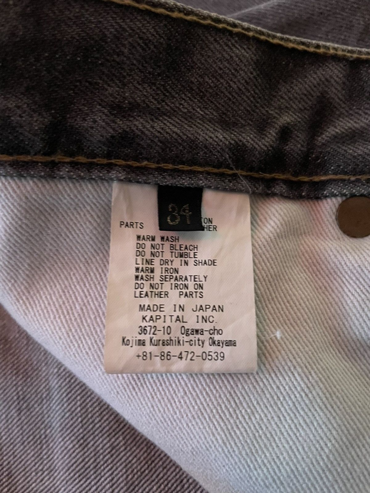Kapital Kapital gray jeans Size US 30 / EU 46 - 7 Thumbnail