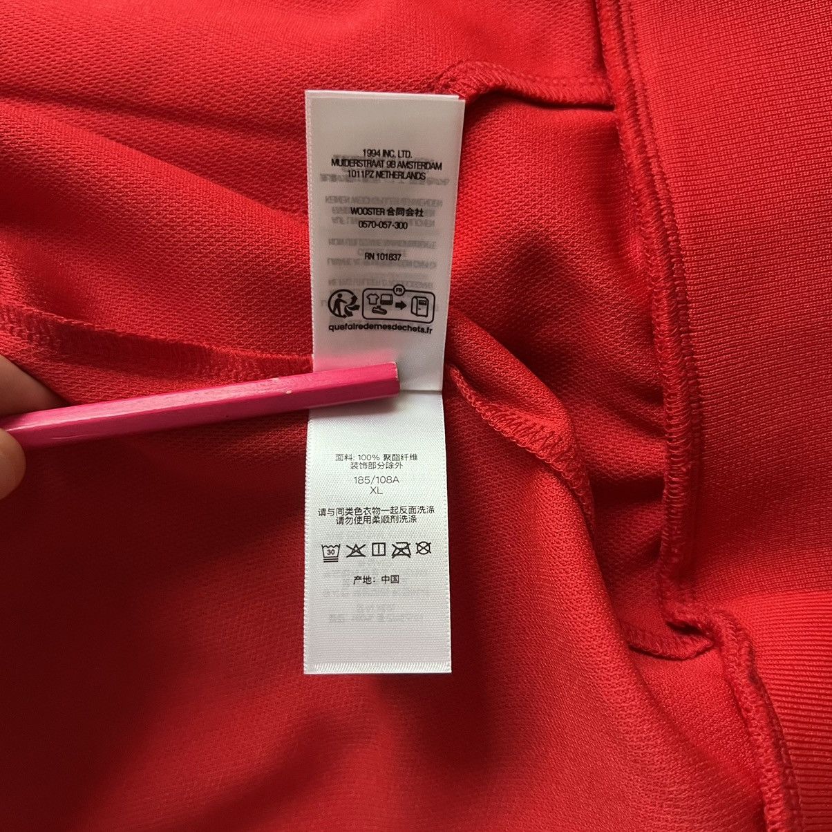Supreme Supreme Worldwide Tricot Track Jacket Red XL Size US XL / EU 56 / 4 - 14 Thumbnail