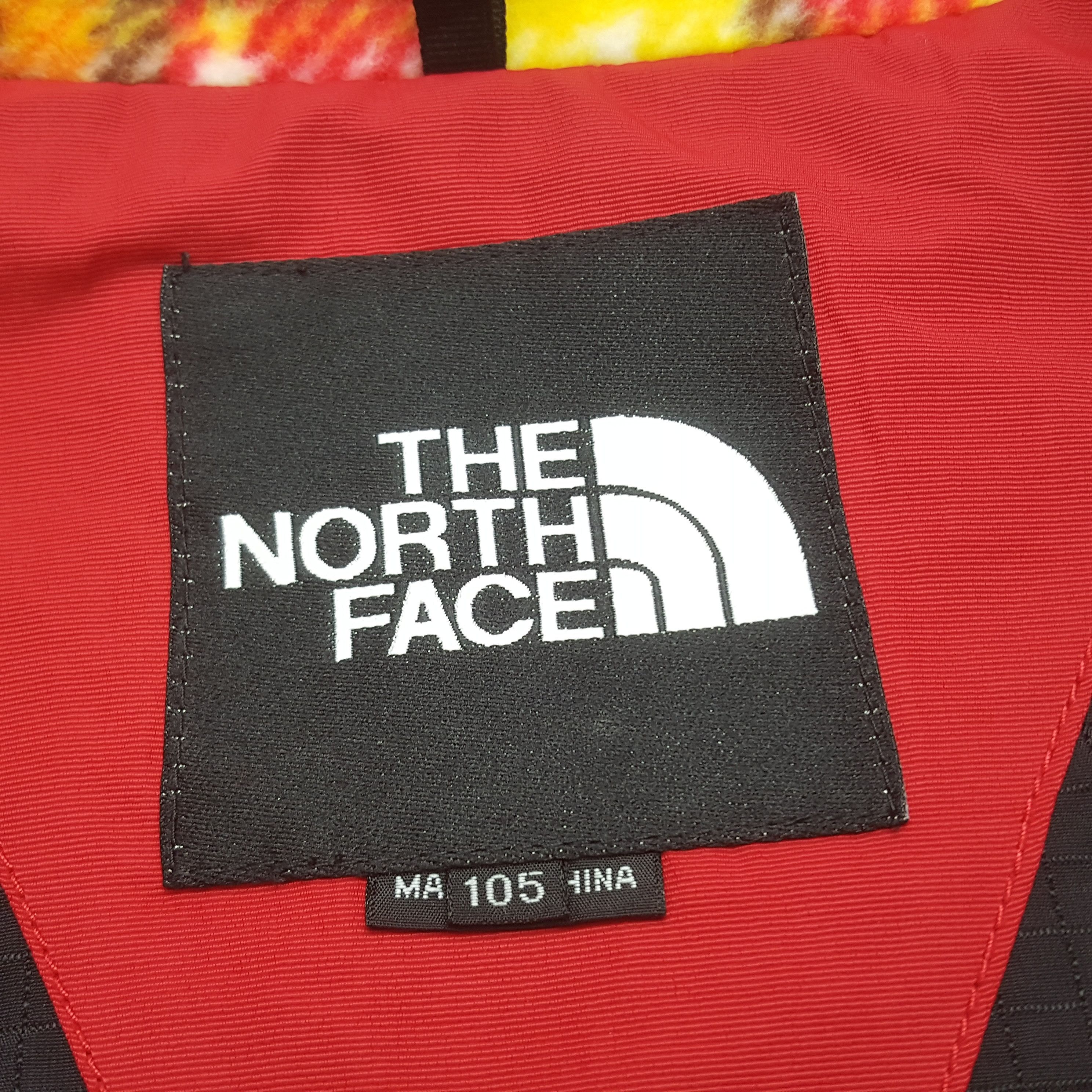The North Face Vintage The North Face Outdoor Jacket Size US M / EU 48-50 / 2 - 6 Thumbnail