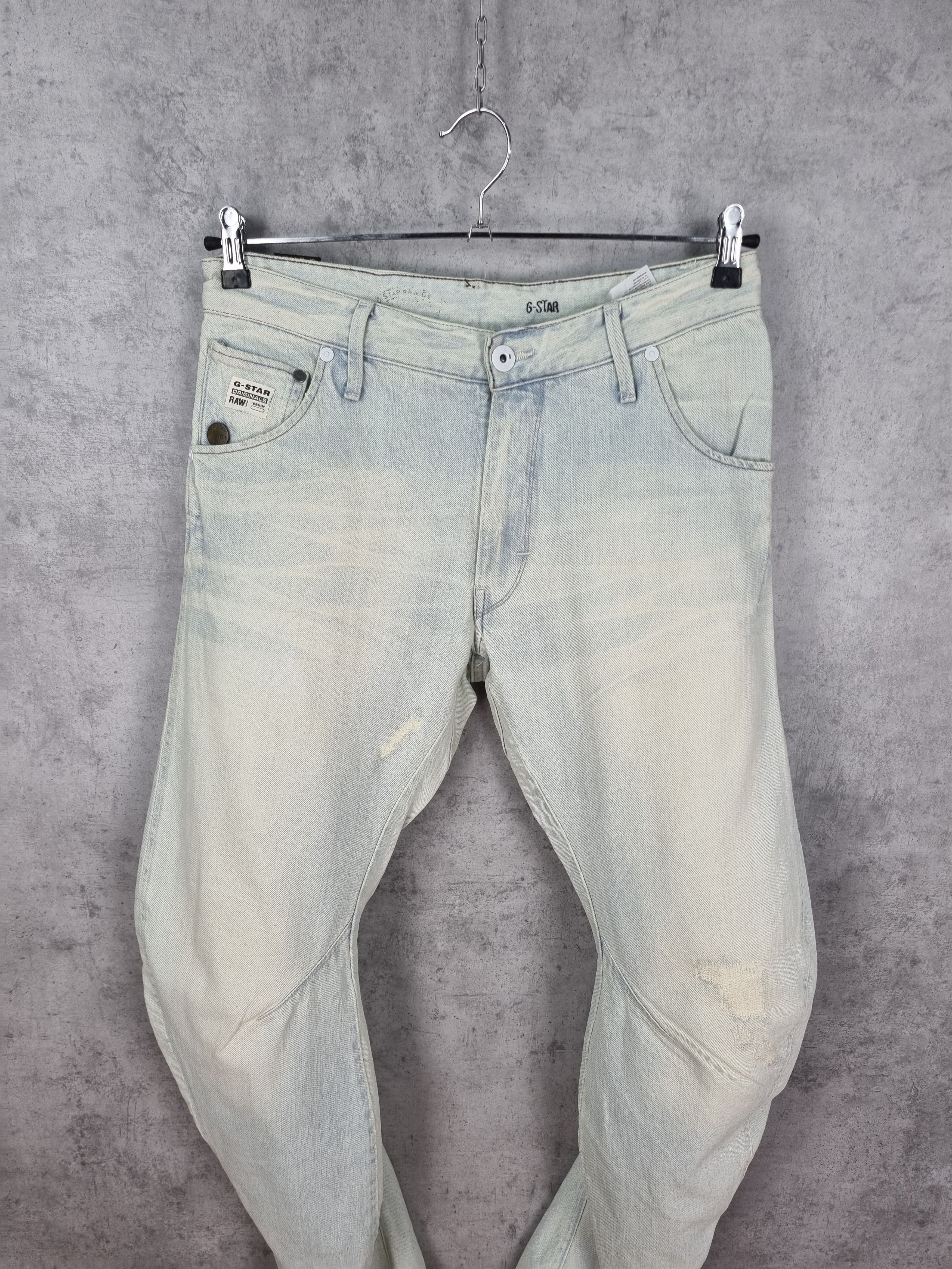 G-Star Rare Color G Star Raw Denim Arc Loose Tapered Size US 31 - 7 Thumbnail