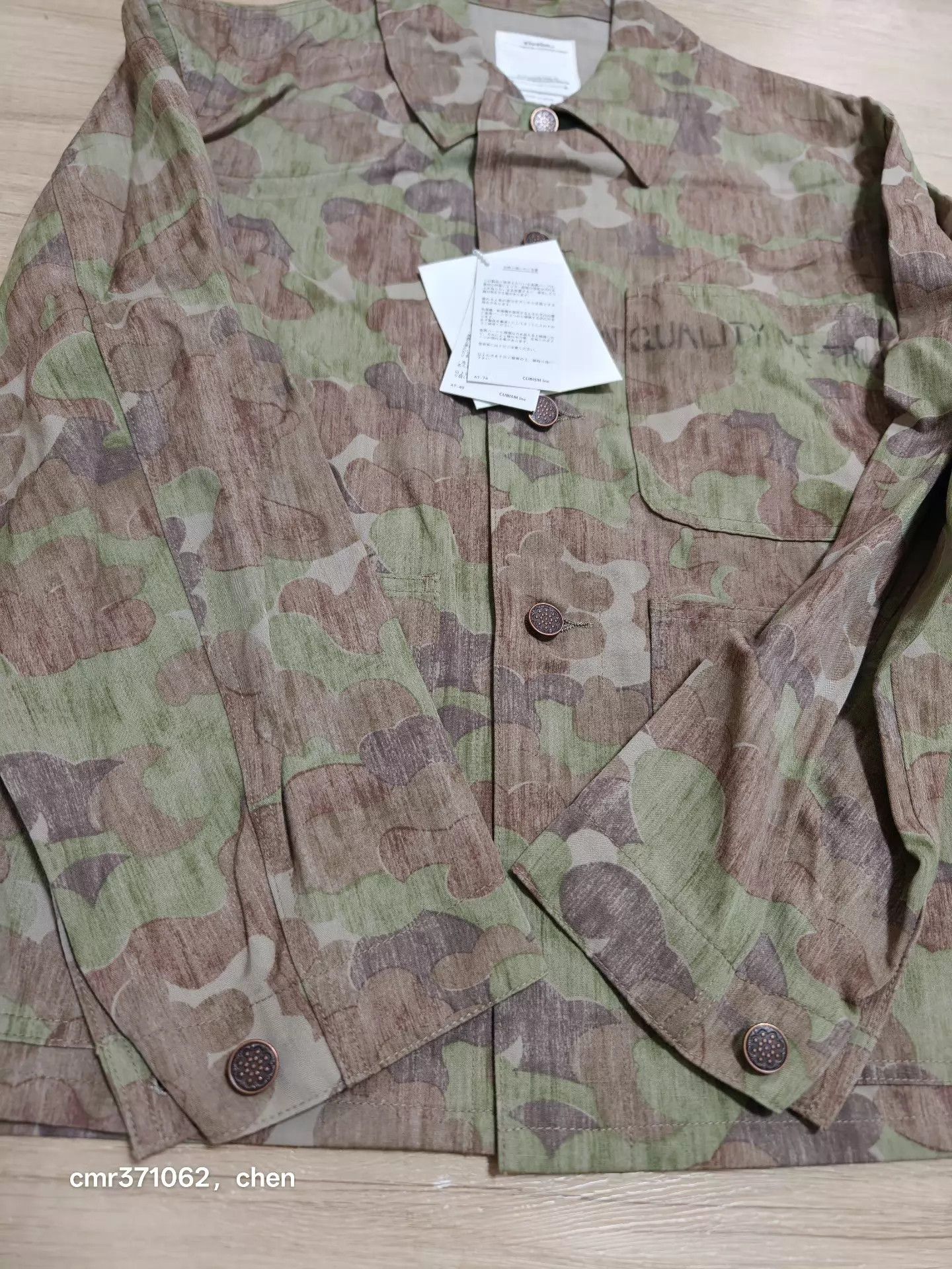 Visvim visvim 21aw baker military shirt jacket w/l camo size 1,3 Size US S / EU 44-46 / 1 - 2 Thumbnail