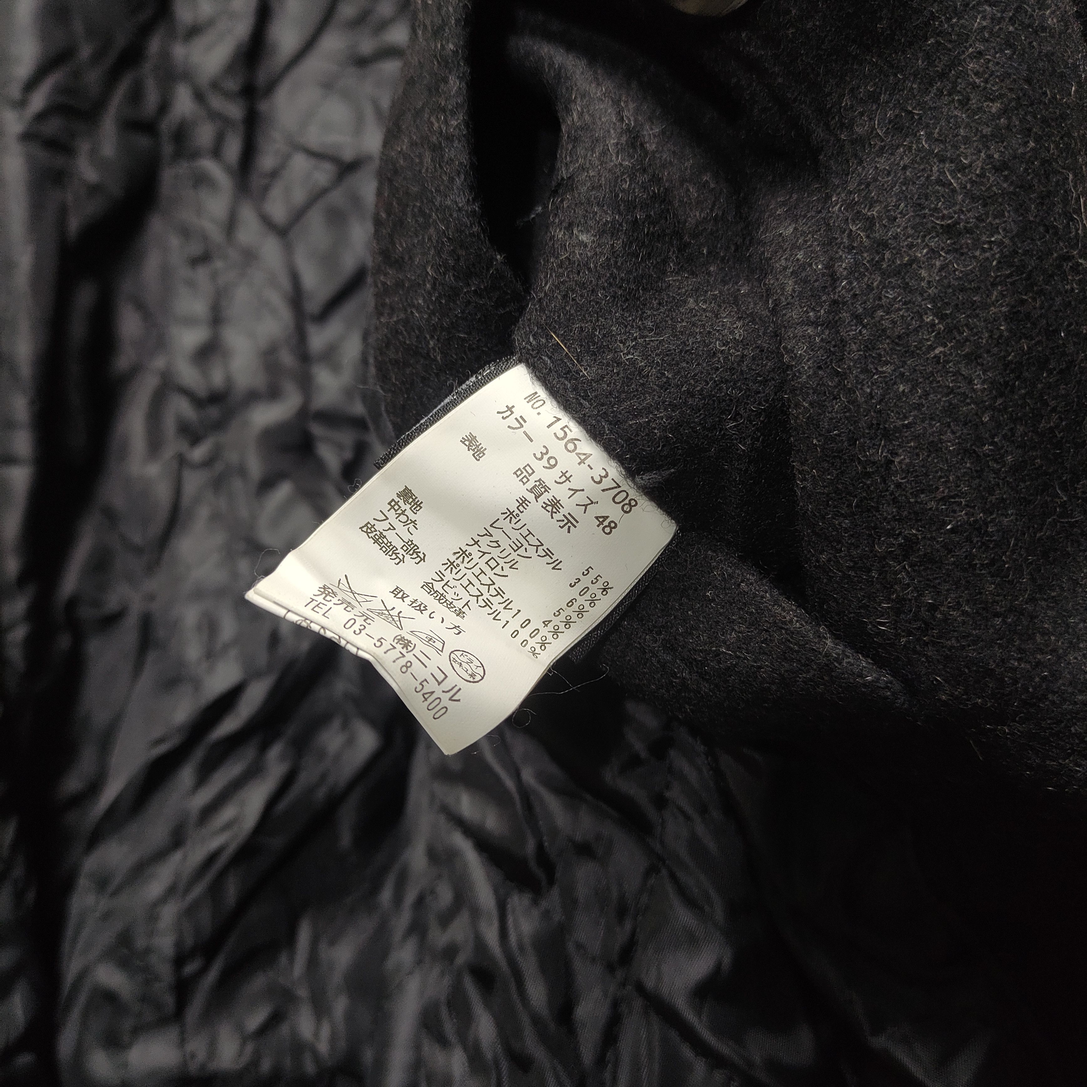 If Six Was Nine Nicole Club for Men — Napoleon Jacket 2000s Japanese Size US M / EU 48-50 / 2 - 12 Thumbnail