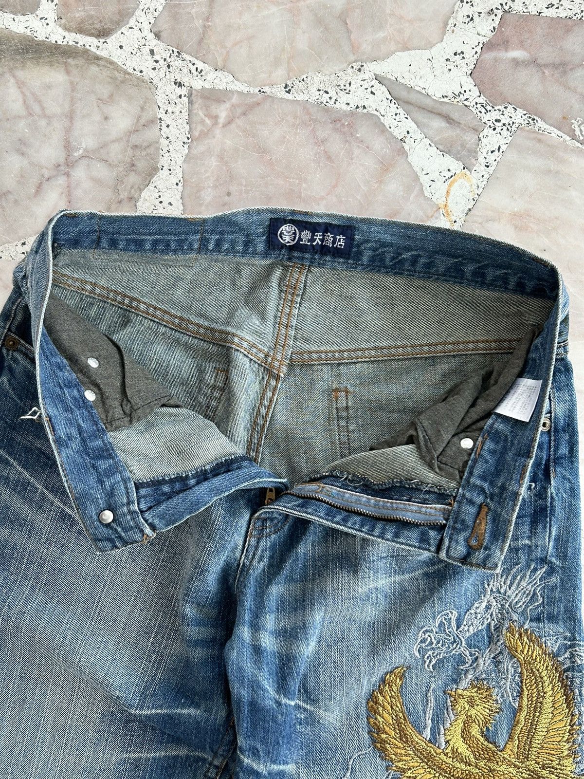 Japanese Brand Japan Denim Embroidered Gold Dragon Vintage Denim Size US 29 - 7 Thumbnail