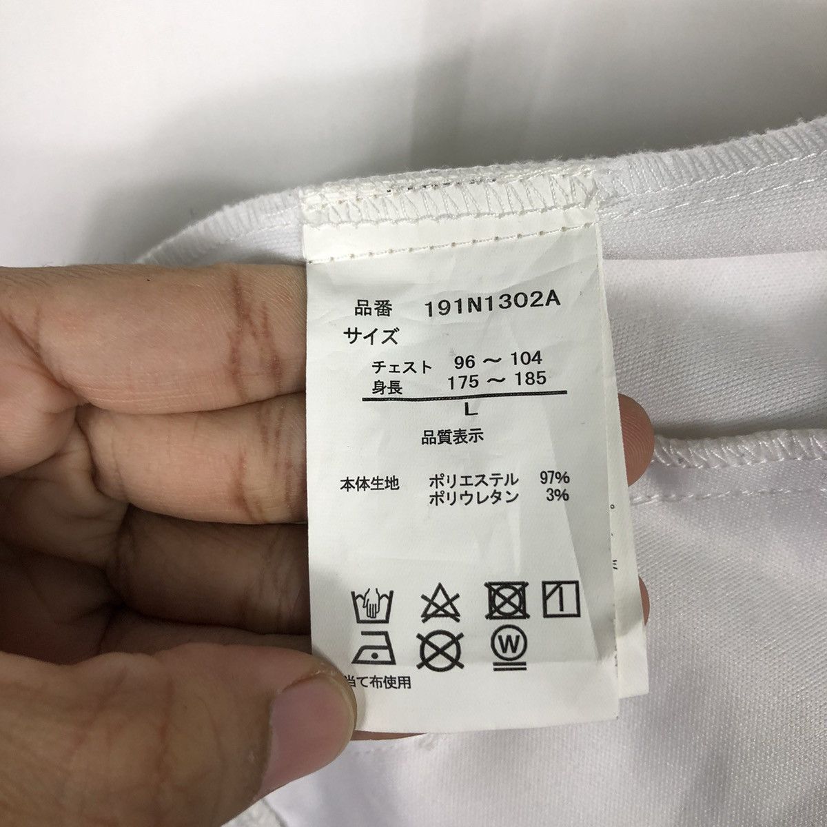 Japanese Brand Rich White Zipper Jacket Hoodie Norton Big Logo Embroidered Size US L / EU 52-54 / 3 - 24 Thumbnail