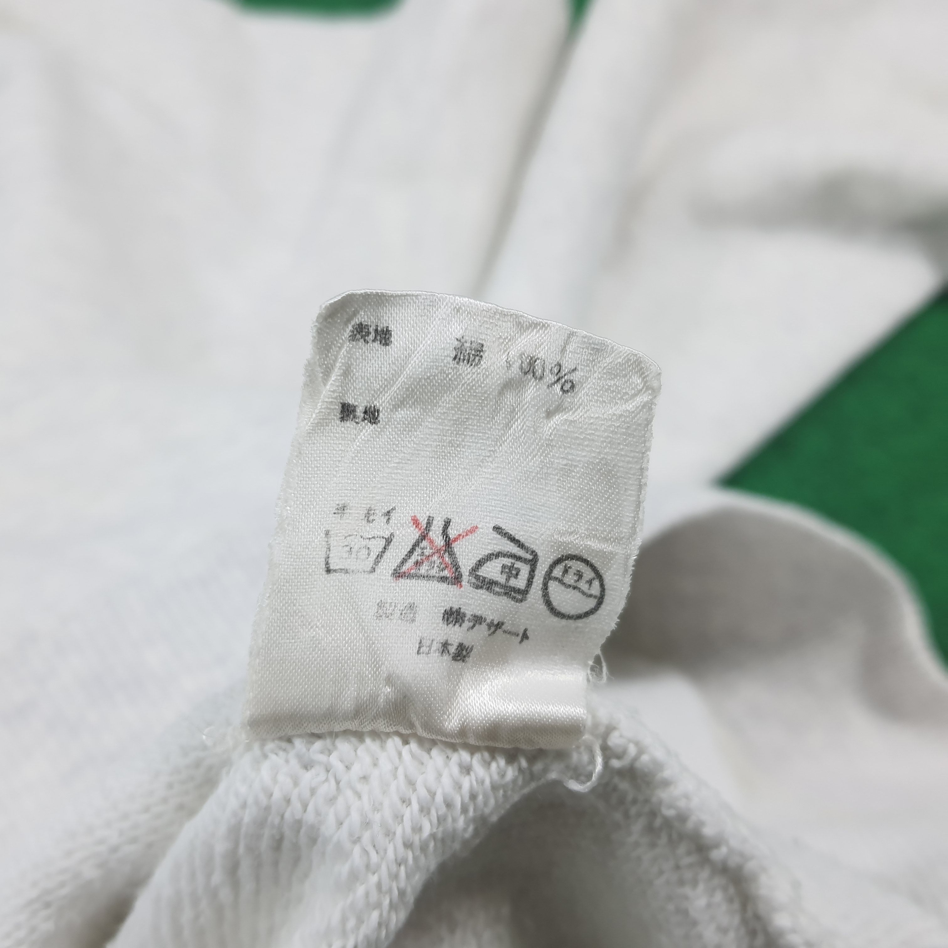 Dezert Vintage Dezert + Made in Japan Sweatshirt C298N23 Size US XL / EU 56 / 4 - 9 Thumbnail